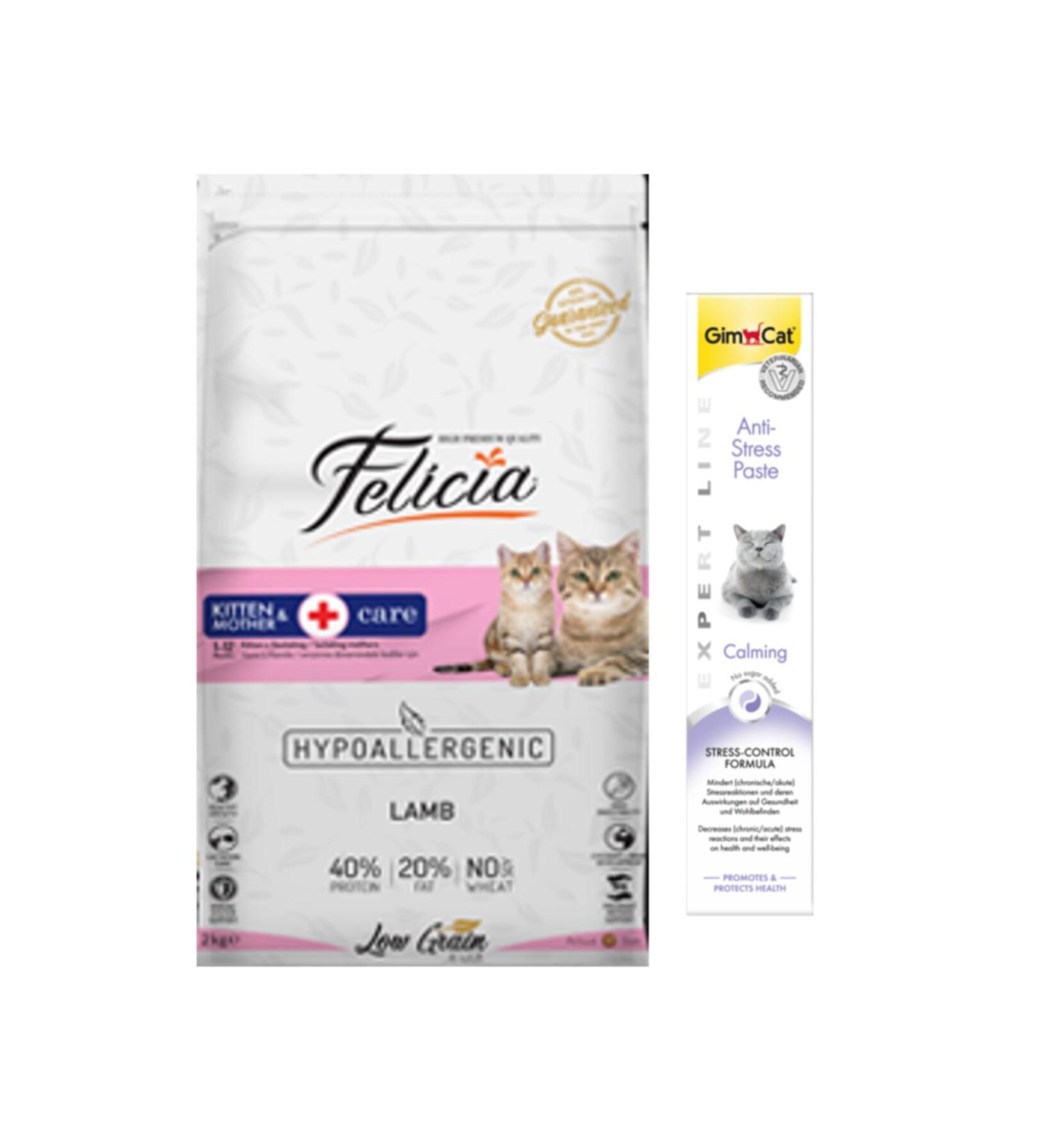 Felicia Kitten&mother Kitten&mother Pregnant Lamb Cat Food 2 Kg + Gimcat Anti-stress Paste Cat Paste 50gr