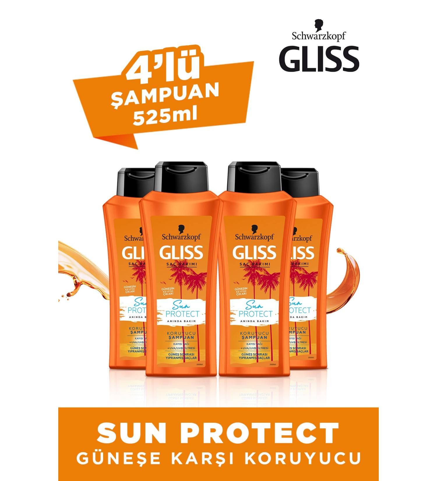 Gliss Sun Protect Shampoo 525 ml X 4 Pieces