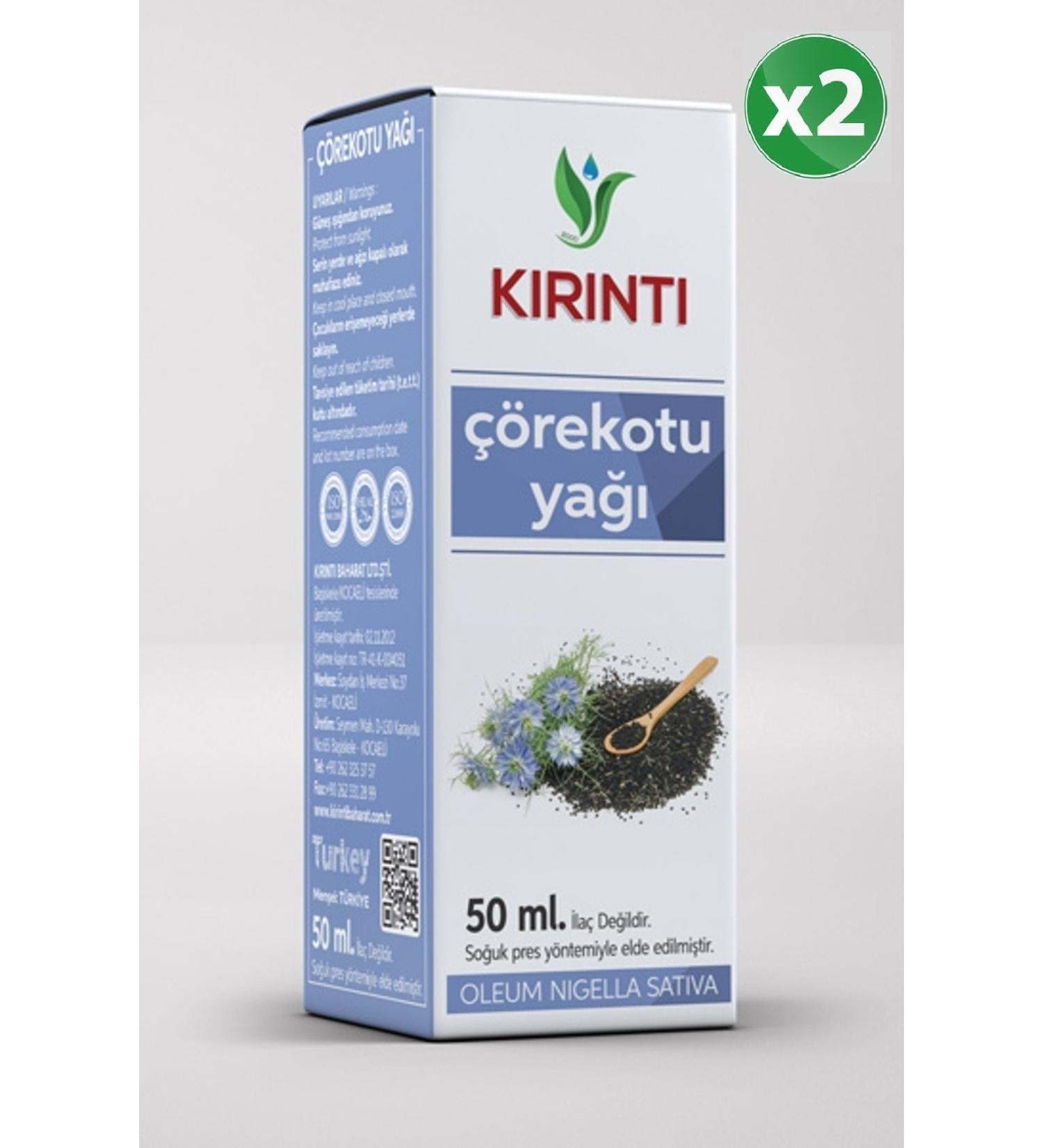 KIRINTI 2000 Black Cumin Oil 50 cc 2 Pieces