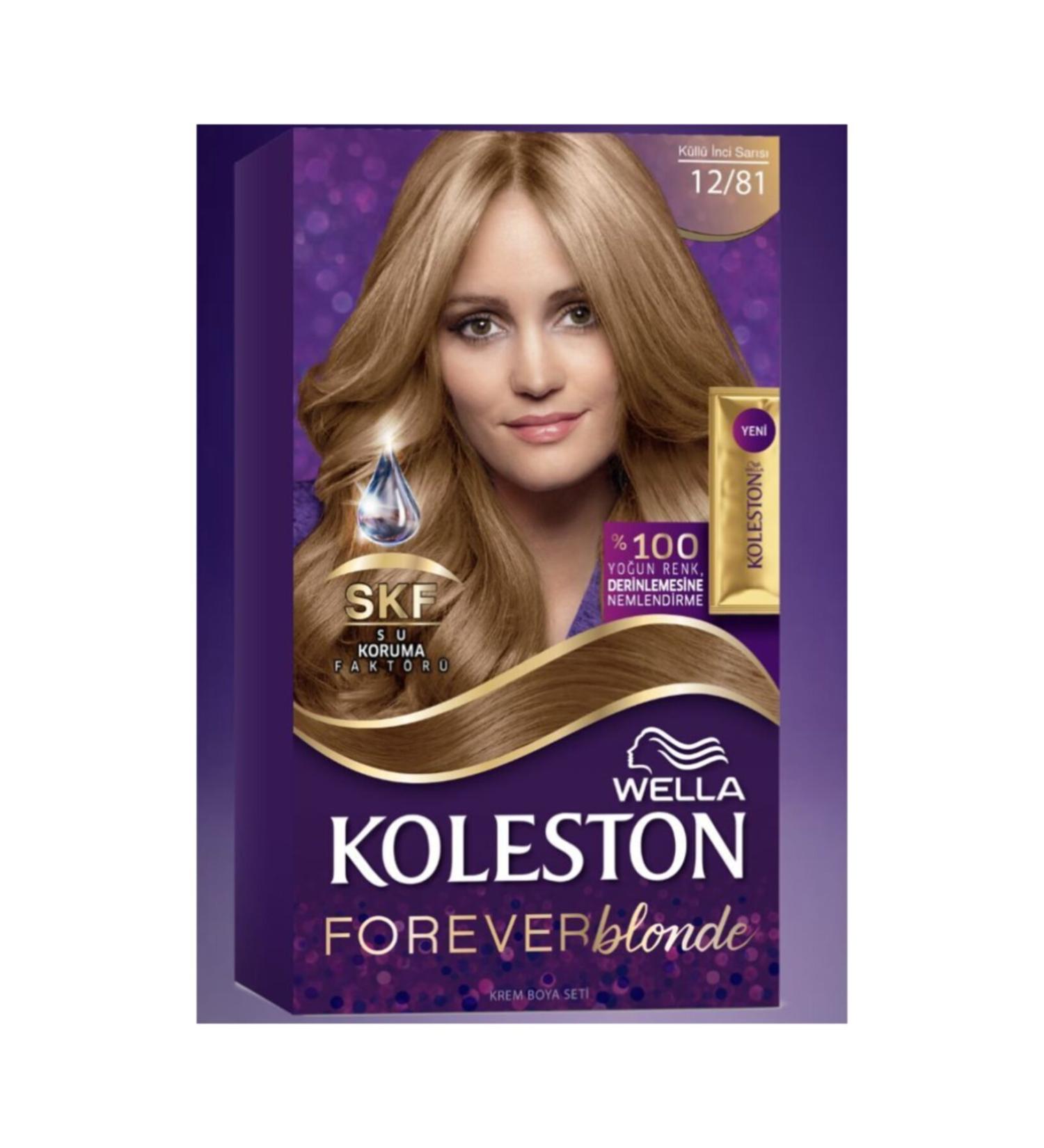 Wella Wella Hair Dye Set 12/81 Ash Pearl Blonde 4015400986201