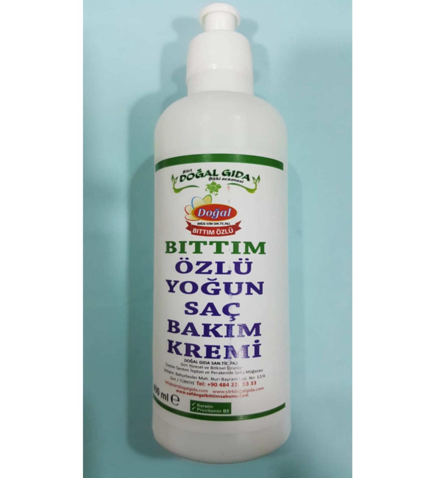 Natural Organic Natural B tt m Essence Intensive Hair Care Cream 400 Ml-(siirt Natural Food)