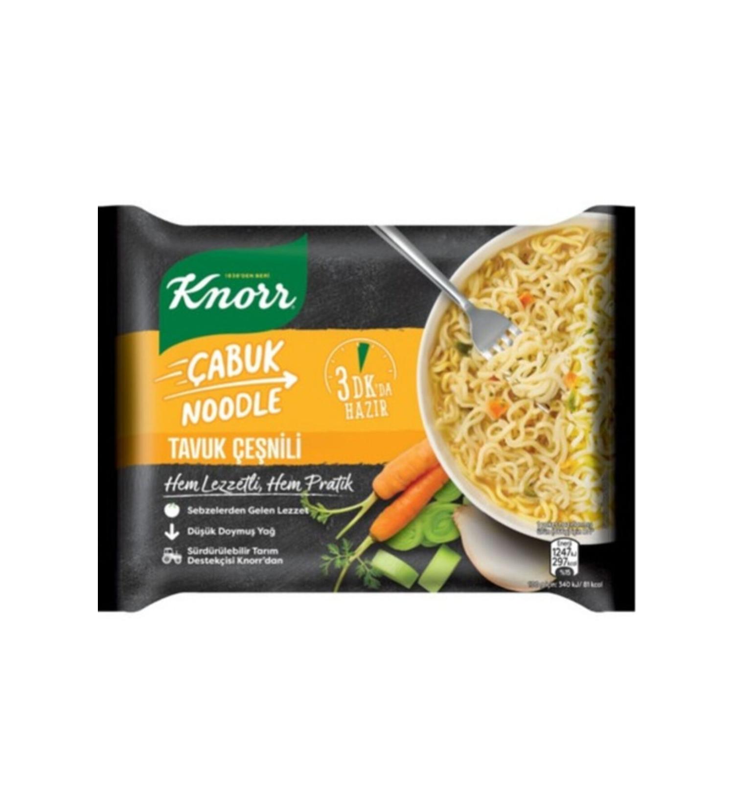 Knorr Chicken Flavored Instant Noodles 40 X 67 G
