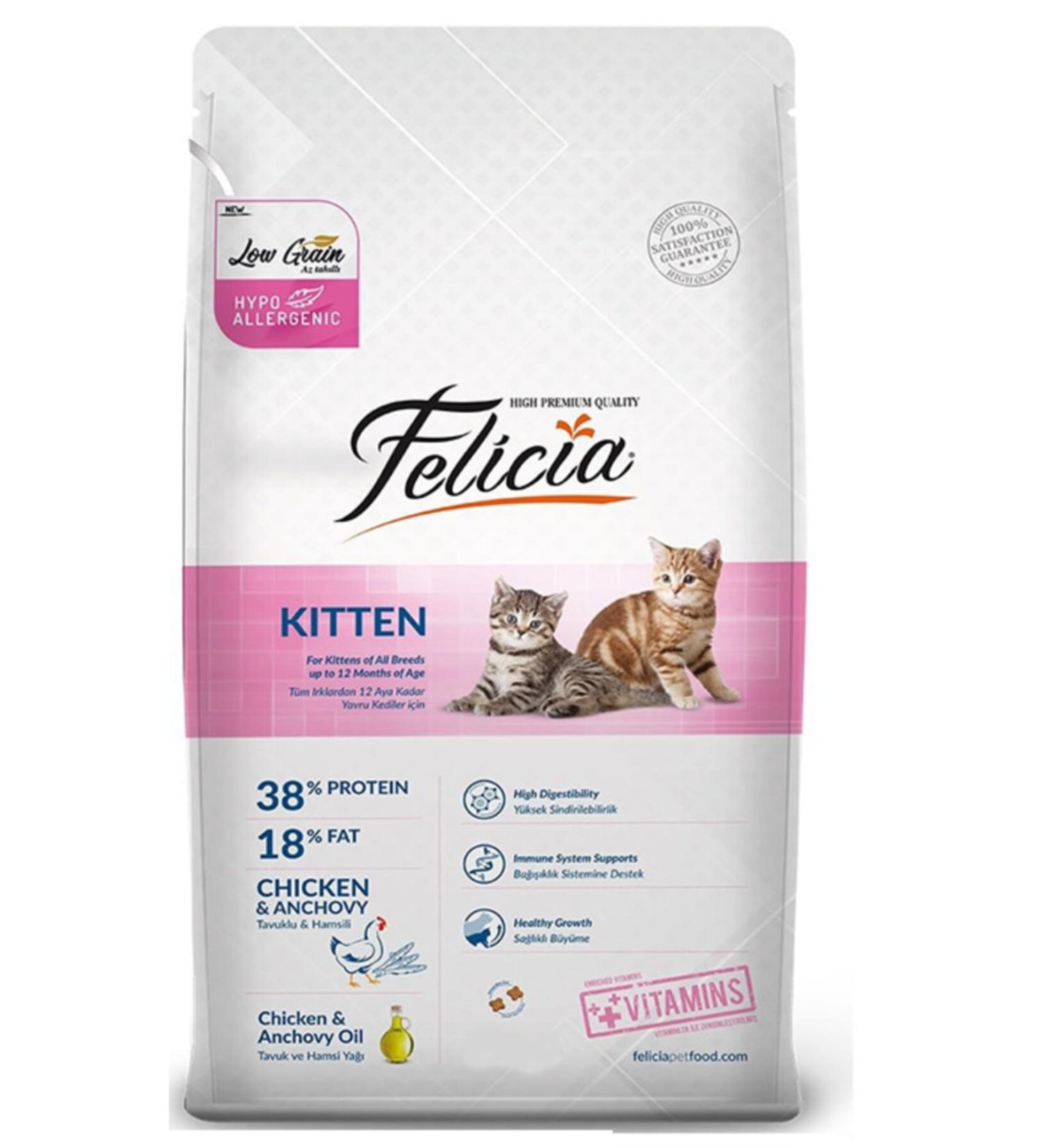 Felicia Low Grain Hypoallergenic Kitten Lamb Cat Food 12 kg