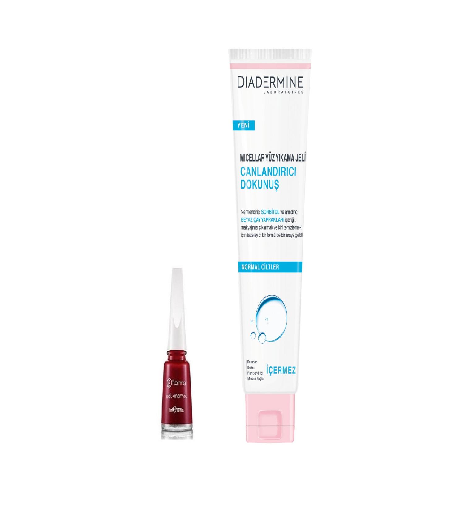 Diadermine Refreshing Face Wash Gel 150m