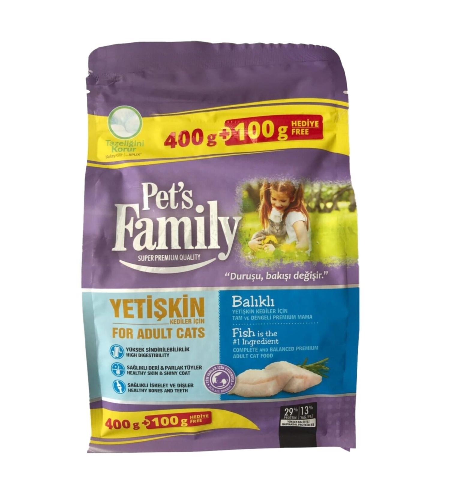 Pets Family Pet's Family Dry Adult Cat Food Fish 400+100gr