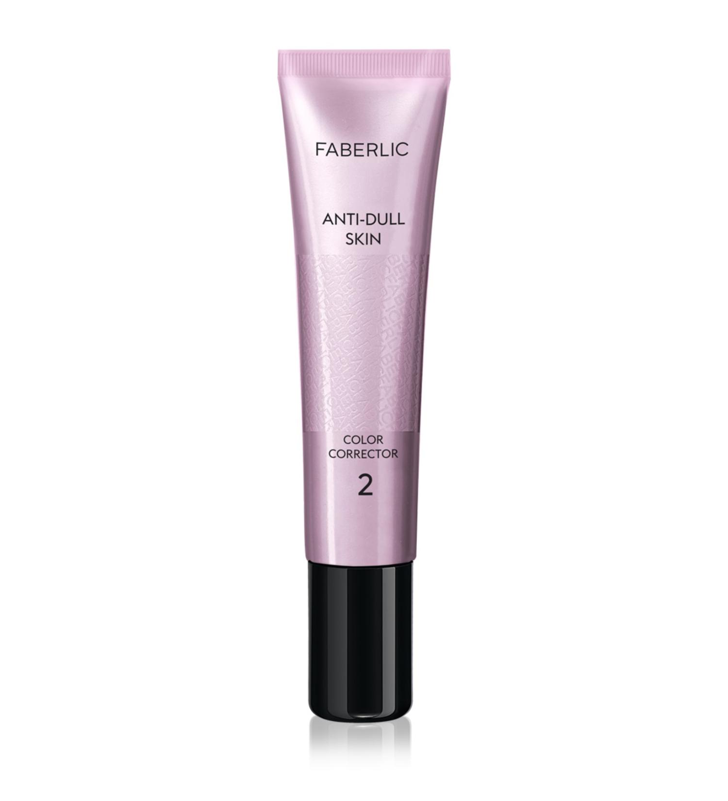 Faberlic Glam Team Color Correcting Concealer Paint It - Lavender