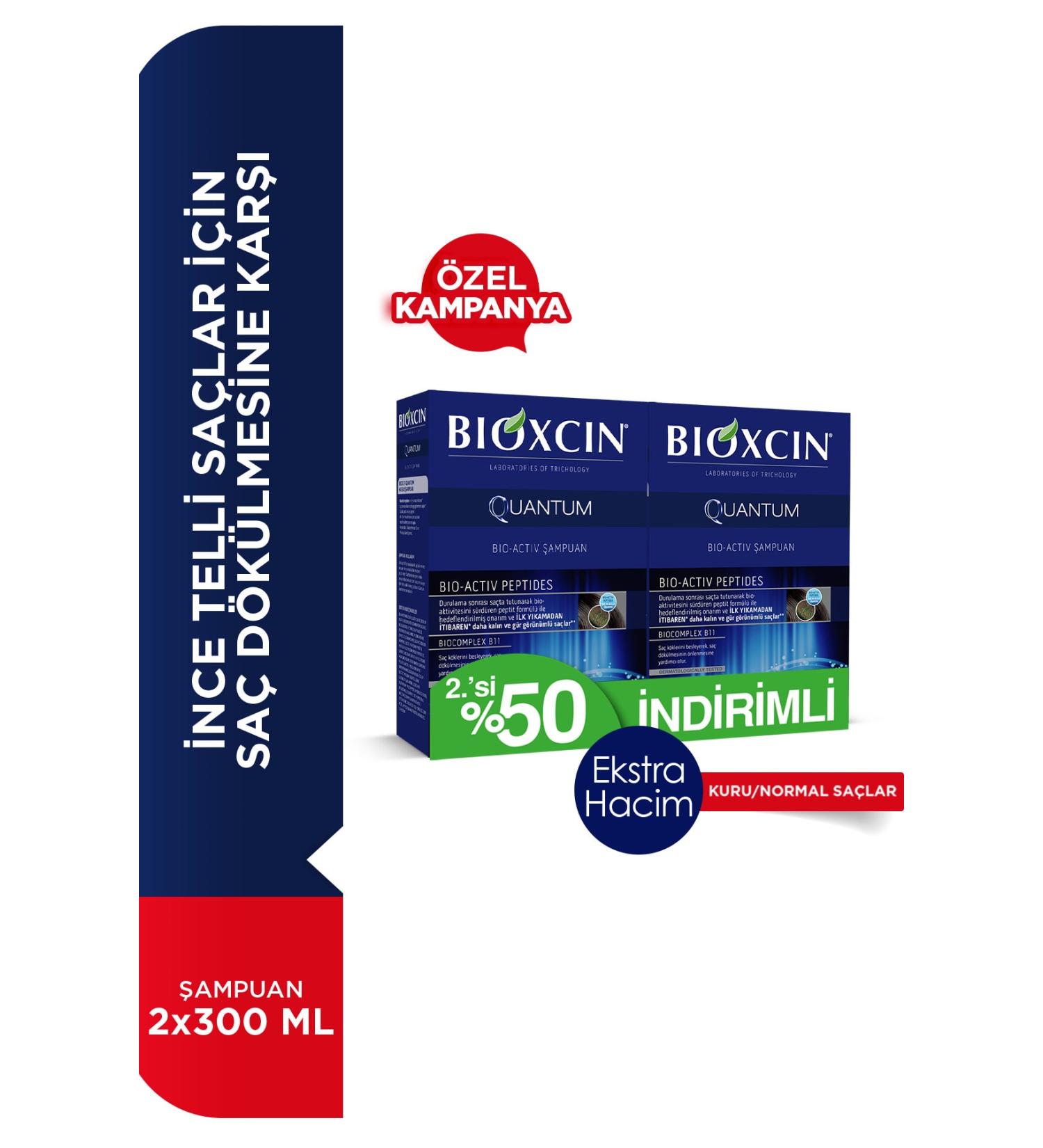 Bioxcin Quantum Shampoo For Dry And Normal Hair 300 Ml 2nd P - Buy Online on GoSupps.com