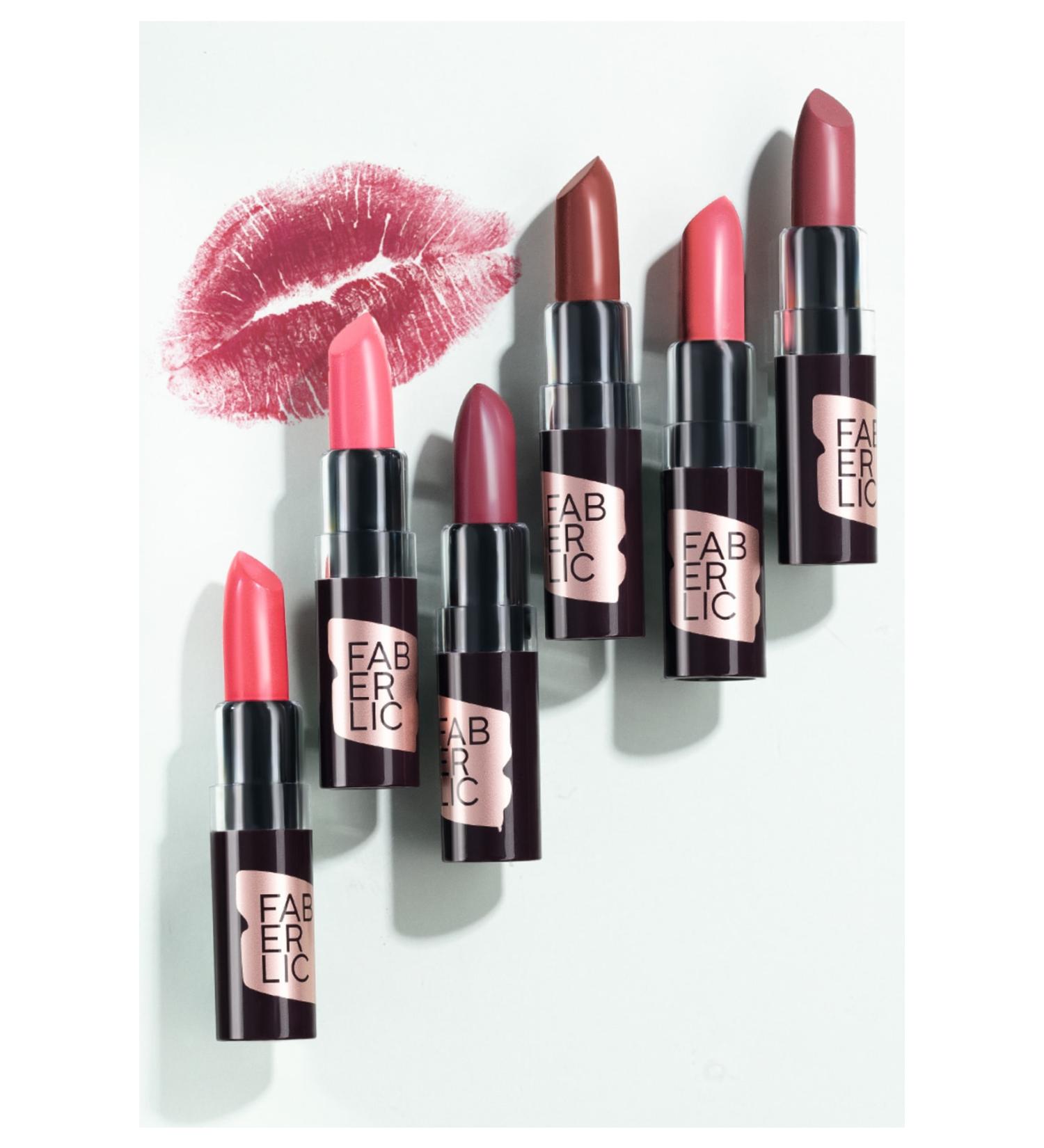 Faberlic Glam Team Lipstick Glammy - Intense Pink - Buy Online on GoSupps.com