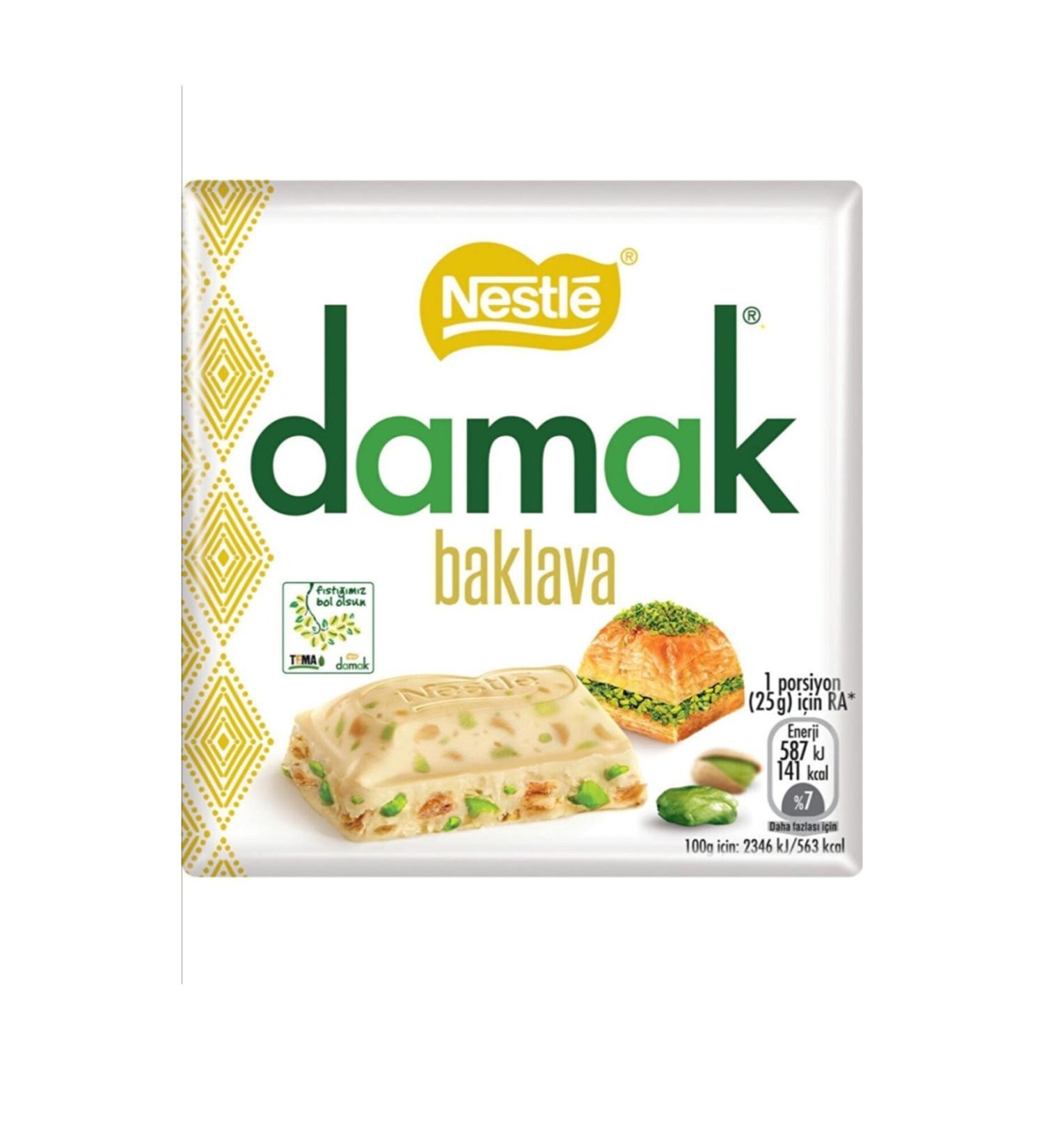 Nestle Taste of Baklava (1*6)