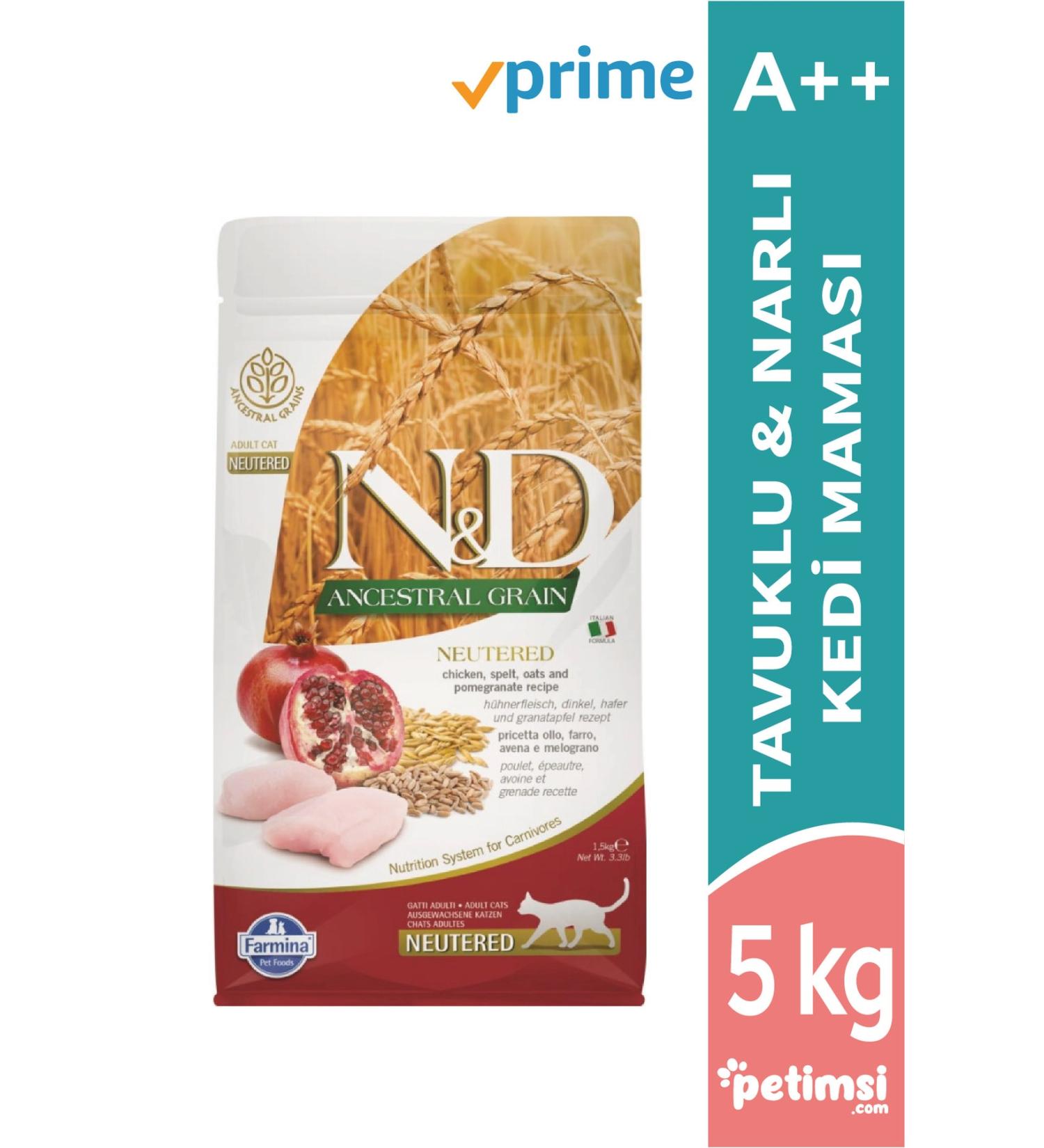 N & D Ancestral Grain Low Grain Chicken and Pomegranate Sterilized Cat Food 5 Kg