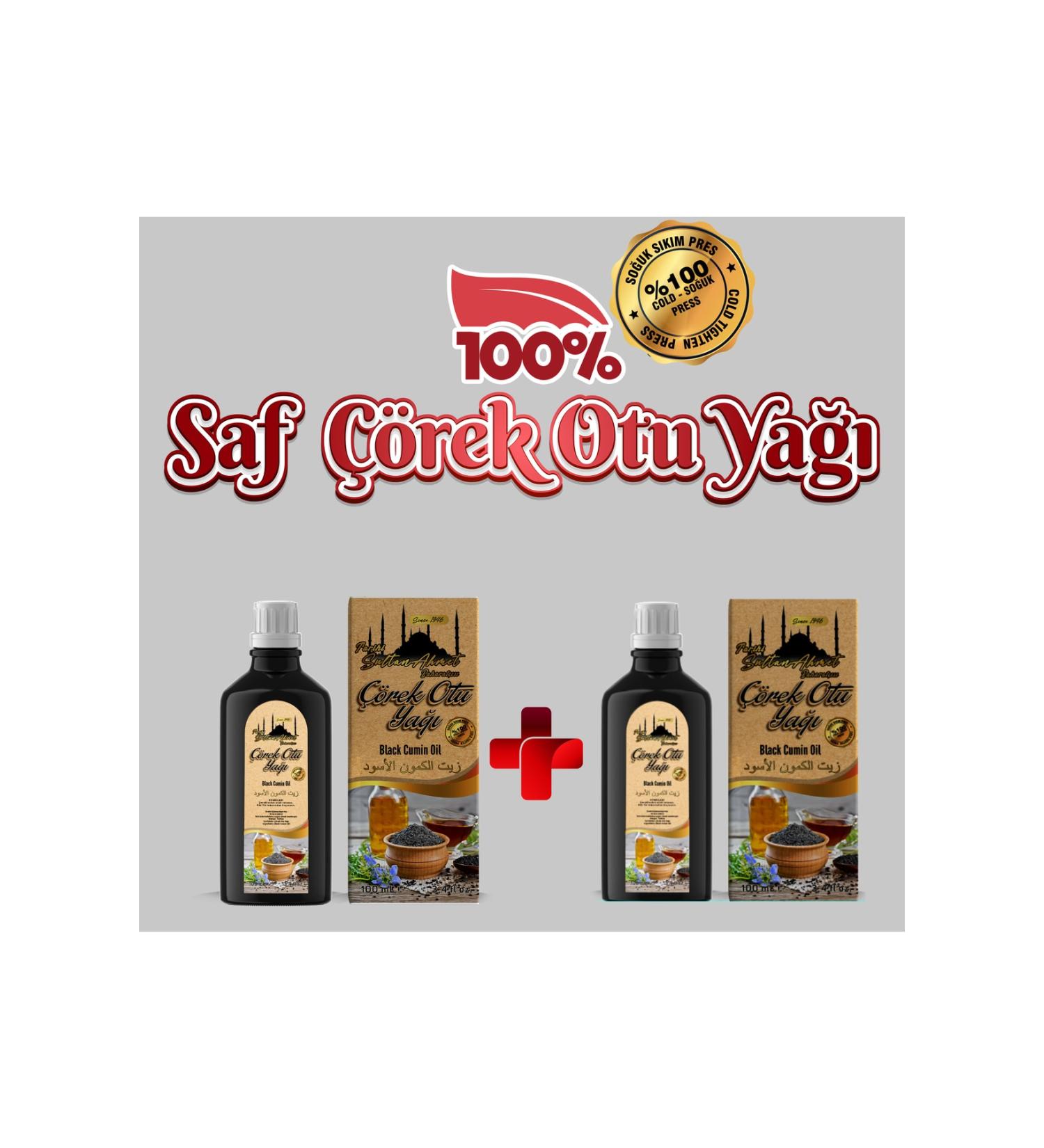 Historical SultanAhmet Spice Shop Pure Black Cumin Oil 2x100ml