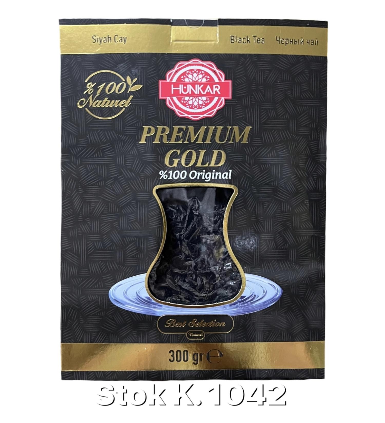Hunkar Premium Gold Ceylon Tea 300 Gr