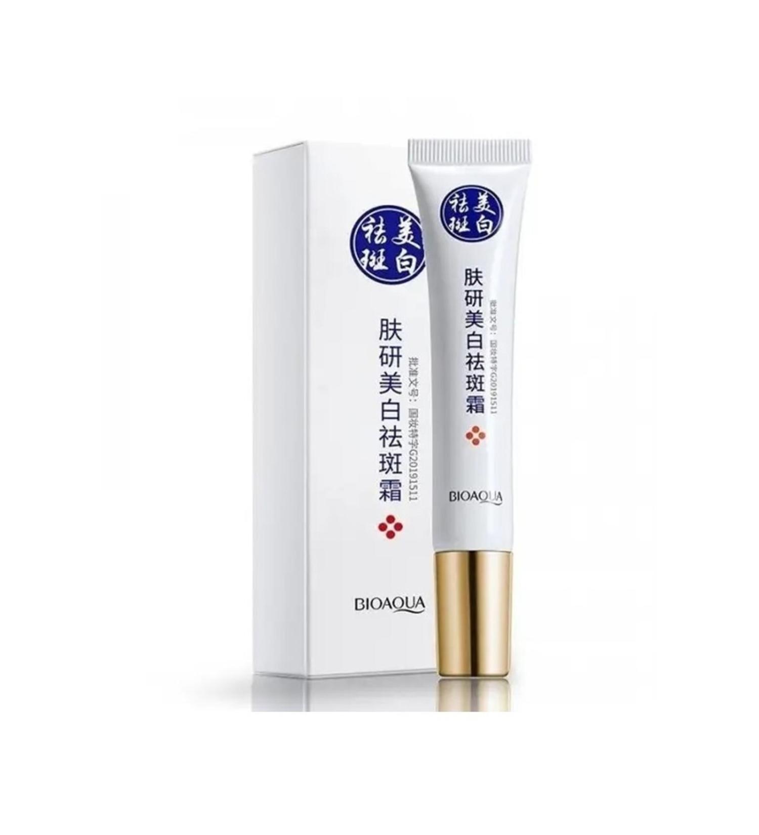 BIOAQUA Anti-Spot and Anti-Freckle Bright Appearance Niacinamide Cream 20 gr - Buy Online on GoSupps.com