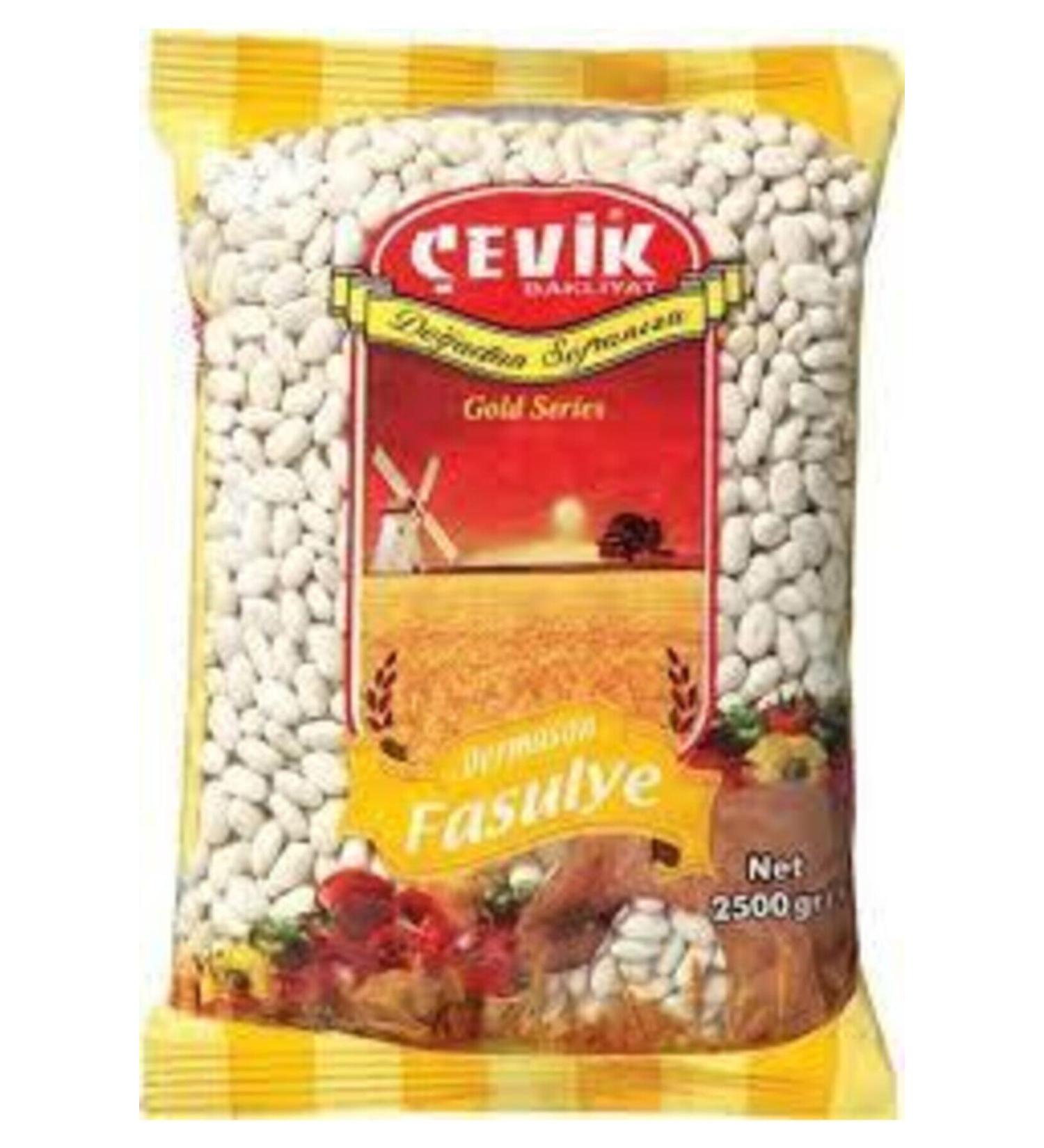 Agile Dermason Beans 2.5 Kg