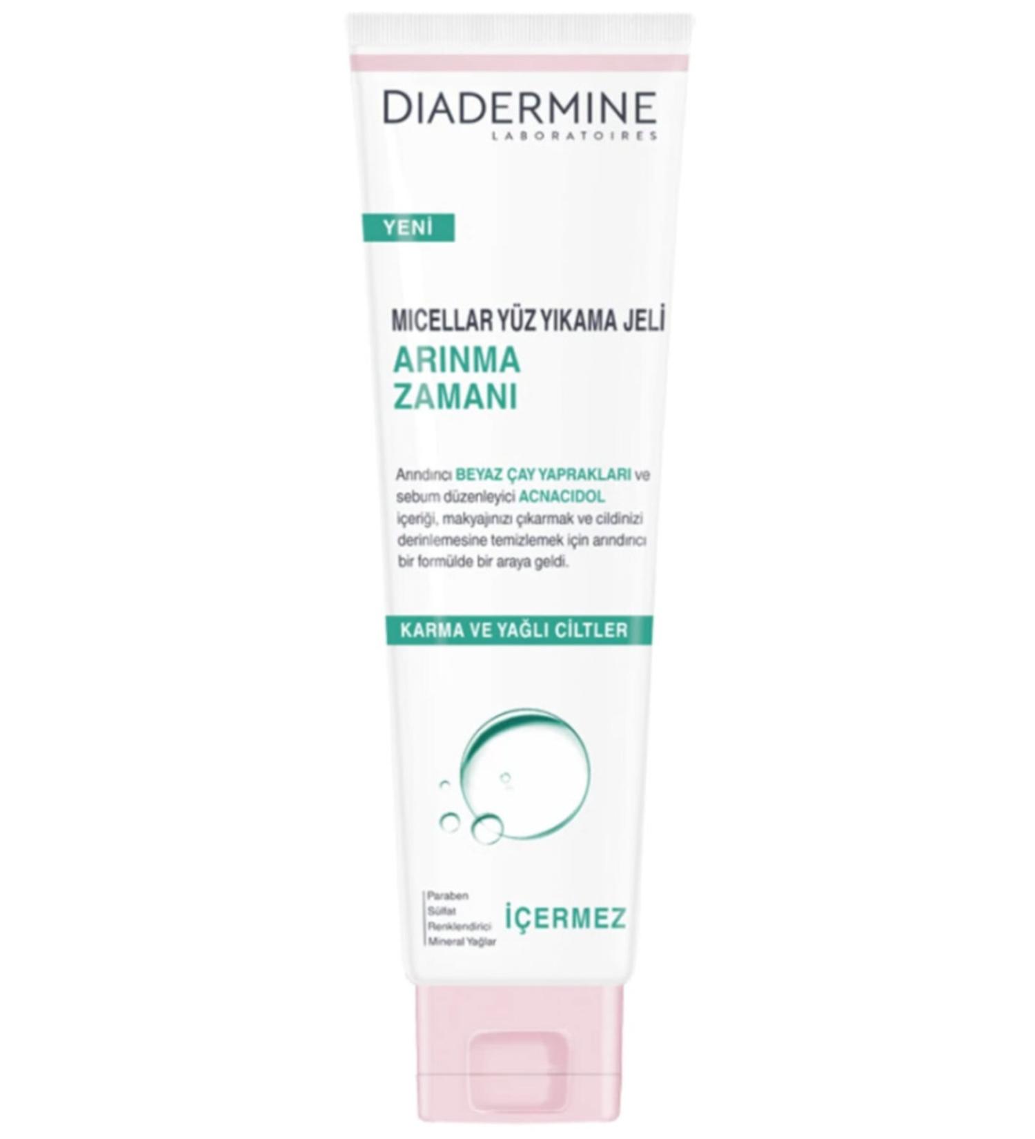 Diadermine Essential Care Balancing Face Wash Gel 150 Ml