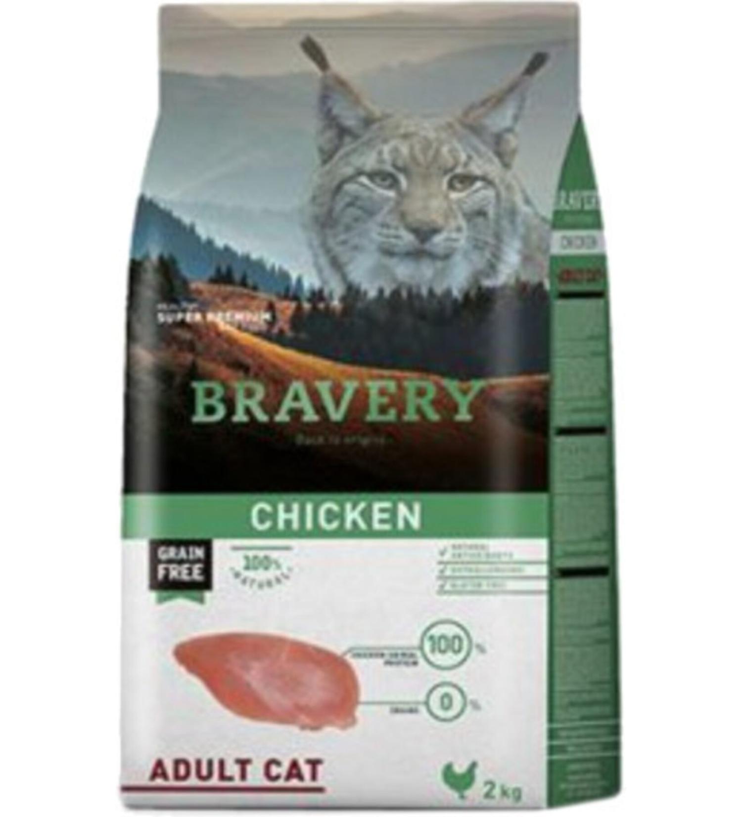 Bravery Grain Free Chicken Adult Cat Food 2 Kg