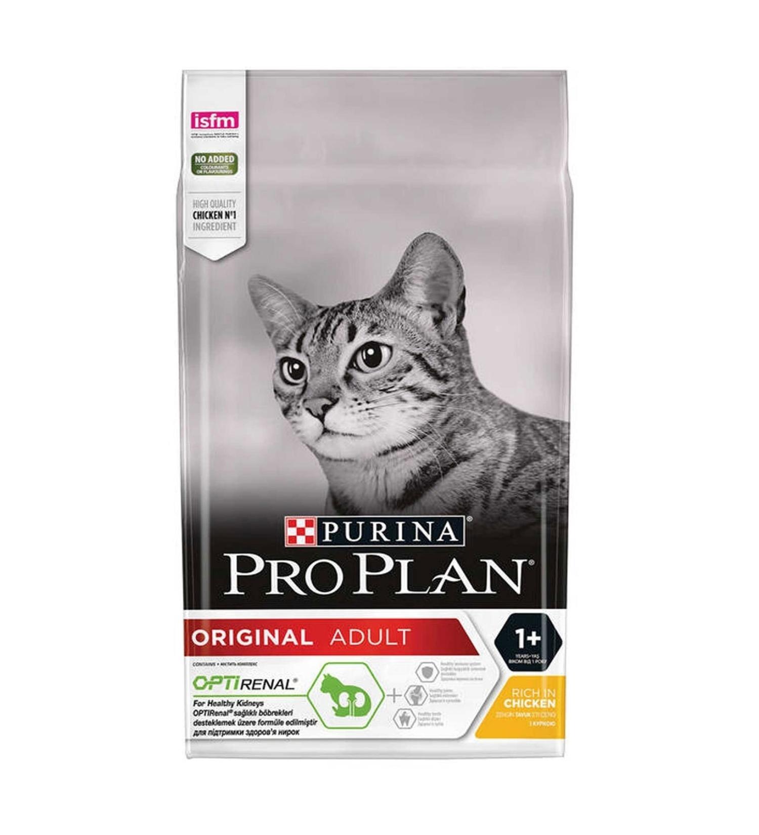 Pro Plan Pro Plan Adult Cat Food with Chicken and Rice 1.5 kg