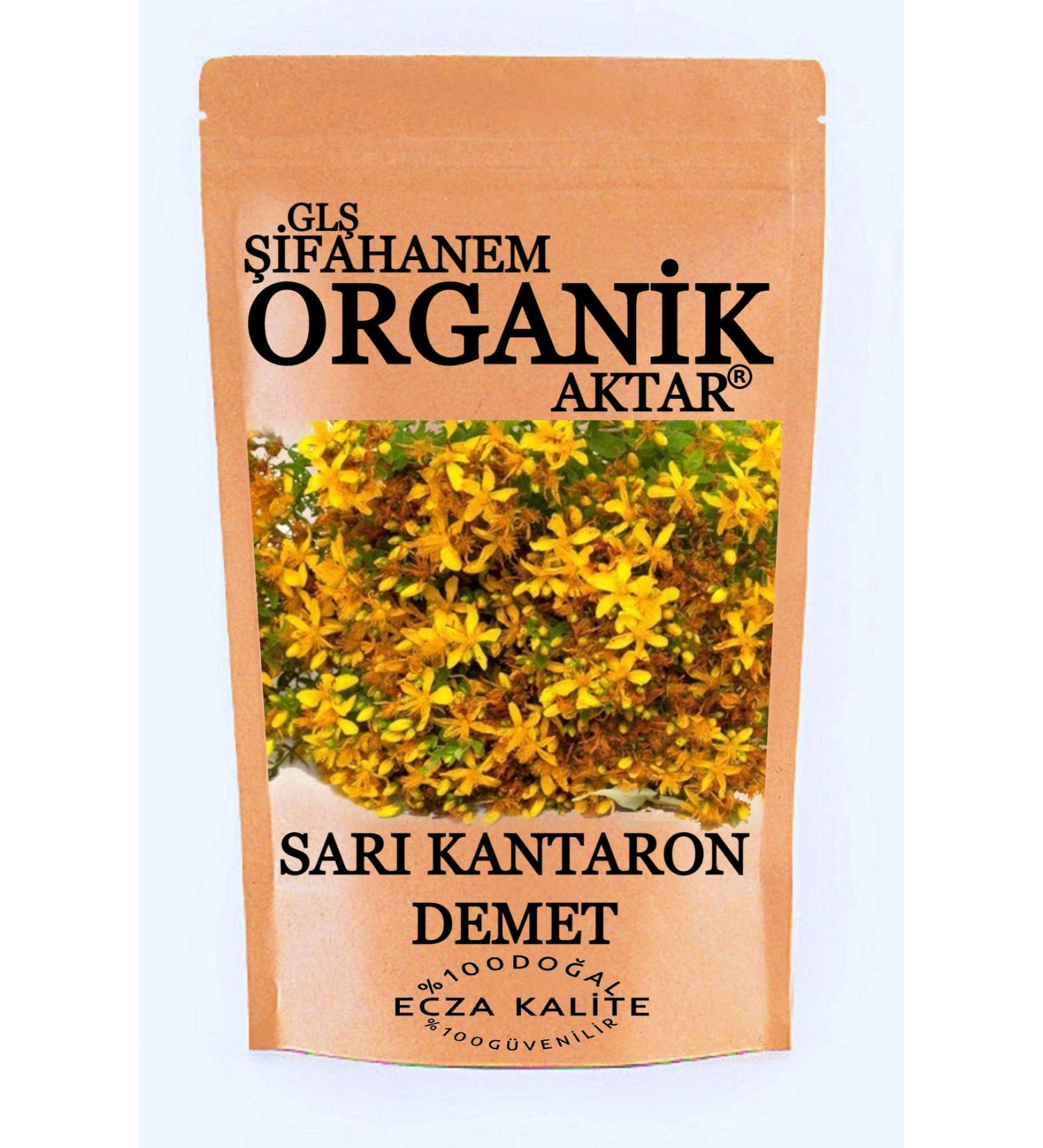 GL FAHANEM ORGANIC AKTAR St. John's Wort Tea Herb Plant Dried 3xbunch