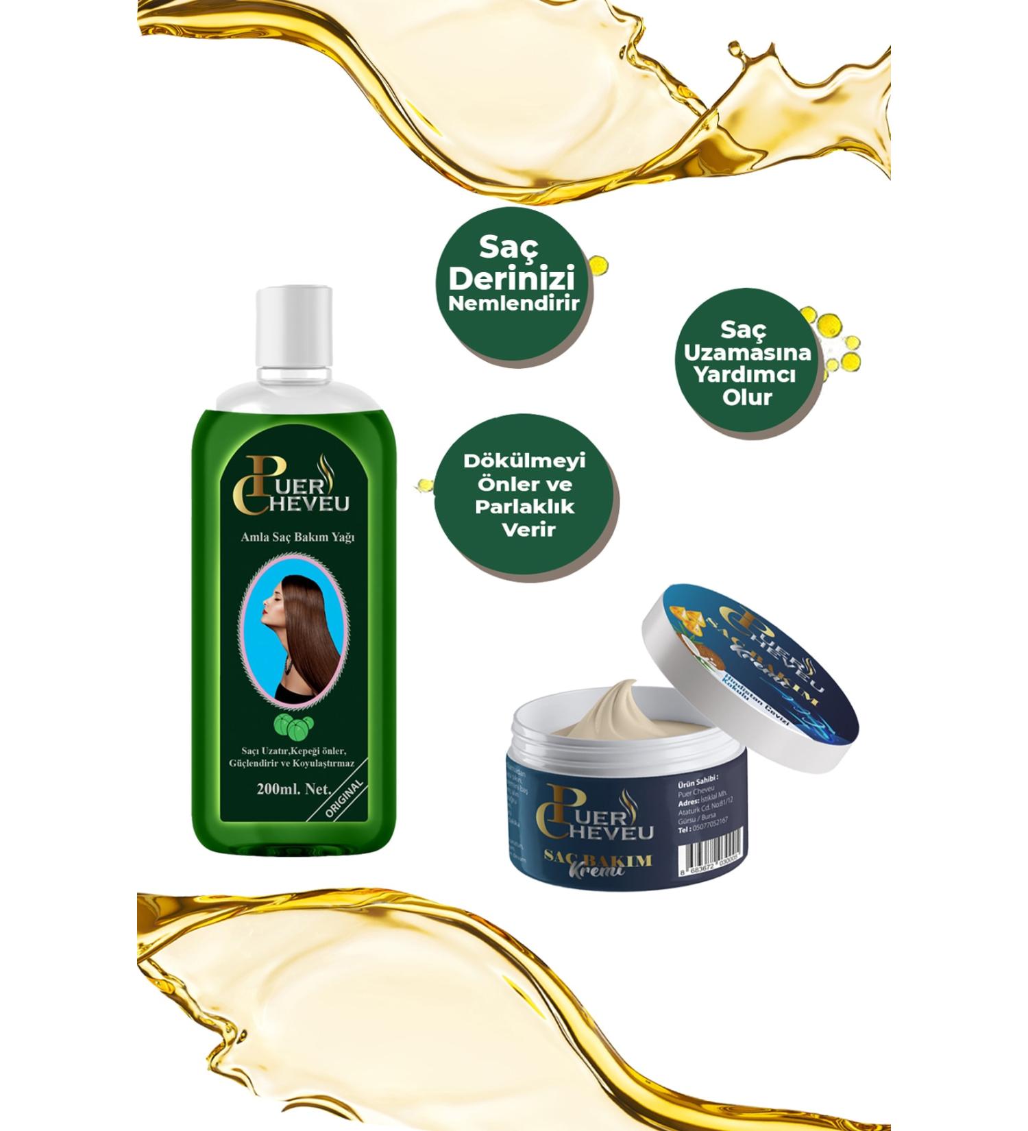 puer cheveu Hair Conditioner Mask 250 ml Hair Care Oil 200 ml