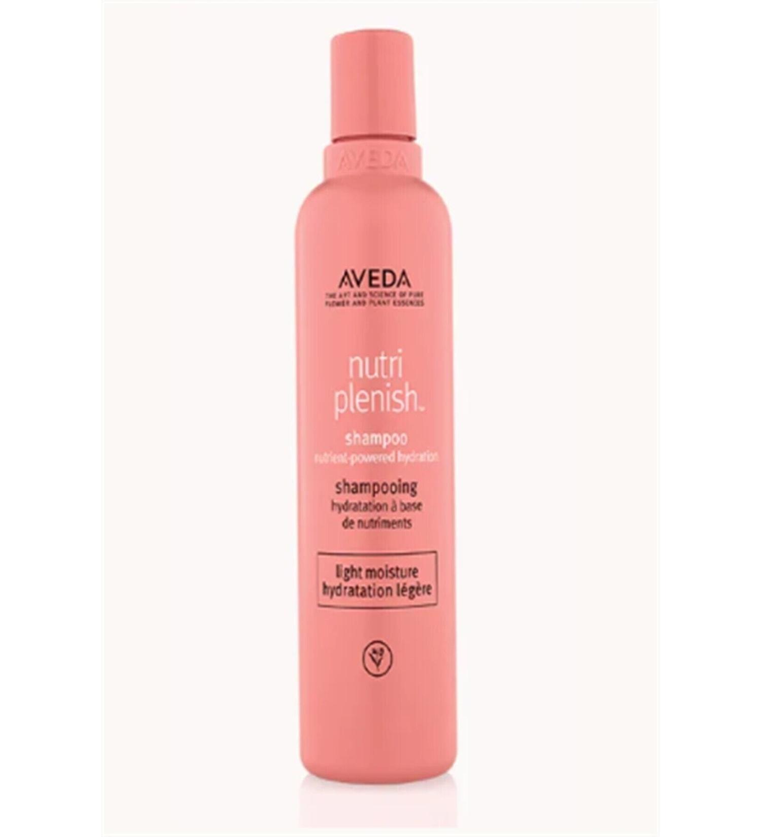 Aveda Moisturizing Shampoo for Dry and Unsmooth Hair 250 ml