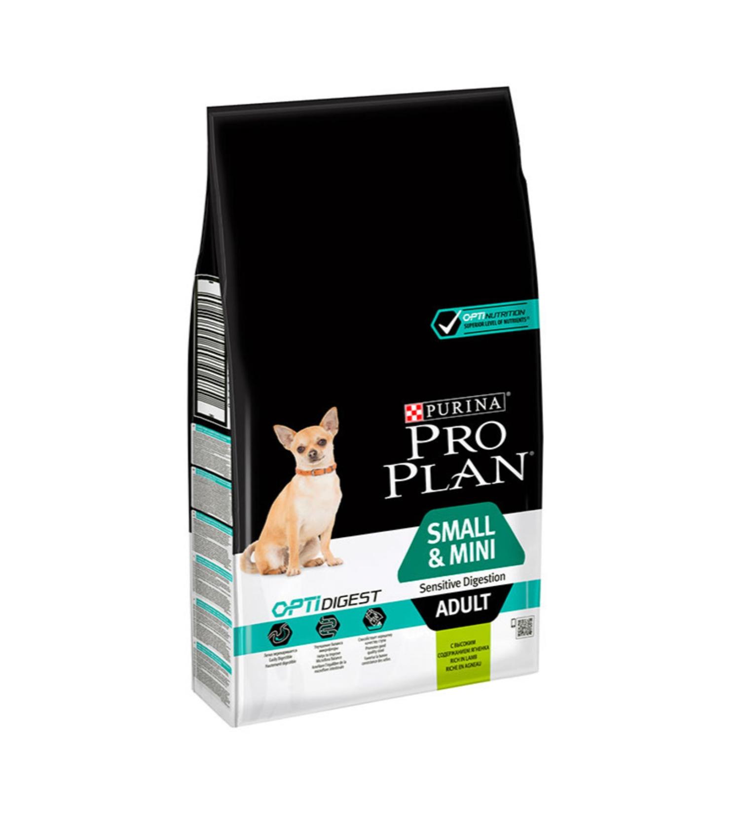 Pro Plan Small Mini Adult Dog Food Lamb Digest Sensitive Digest Lamb Meat Small Breed Adult Dog Food 3 Kg