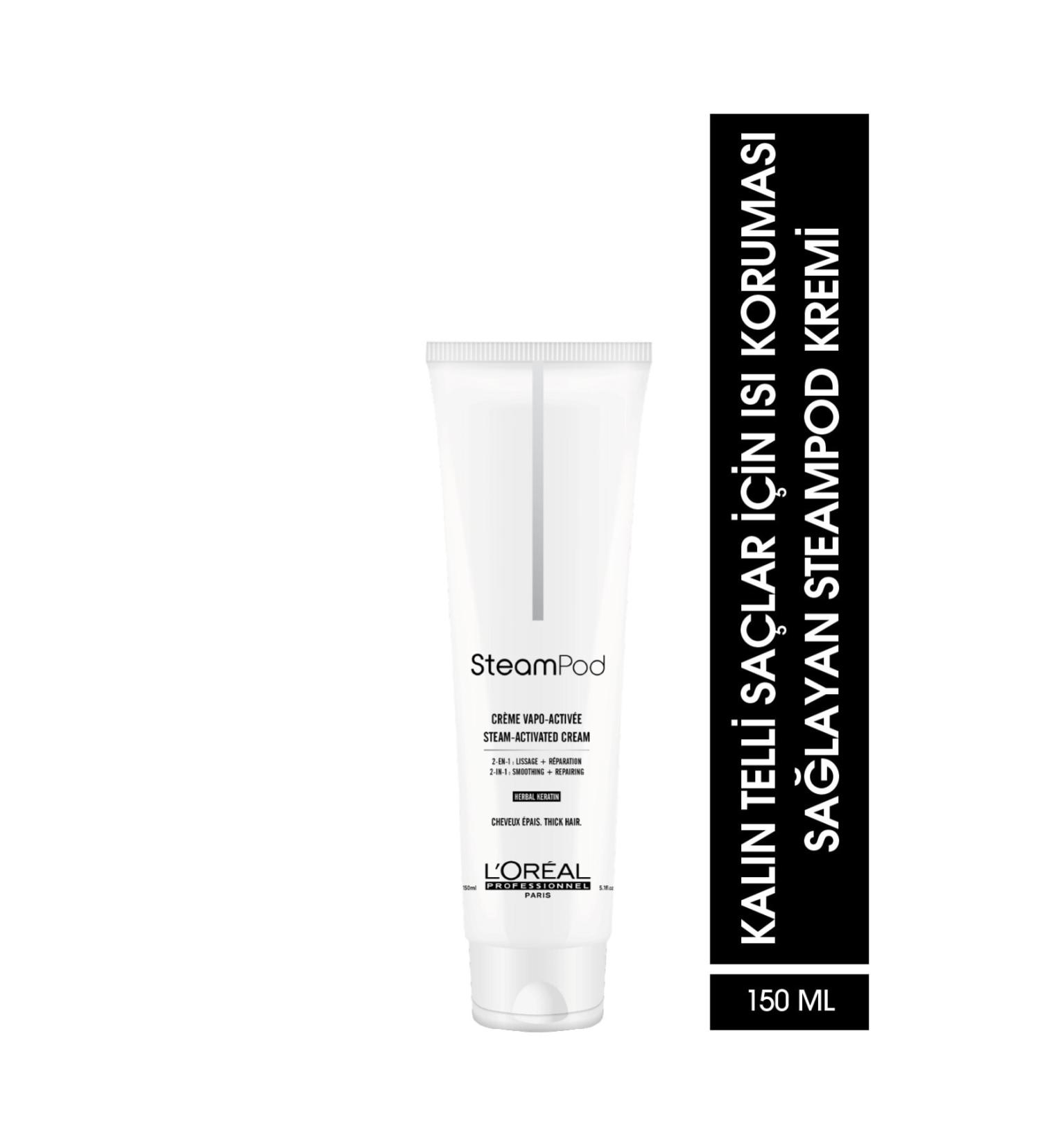 L'oreal Professionnel Steampod Milk for Thick Hair 150 ml 3474630692800