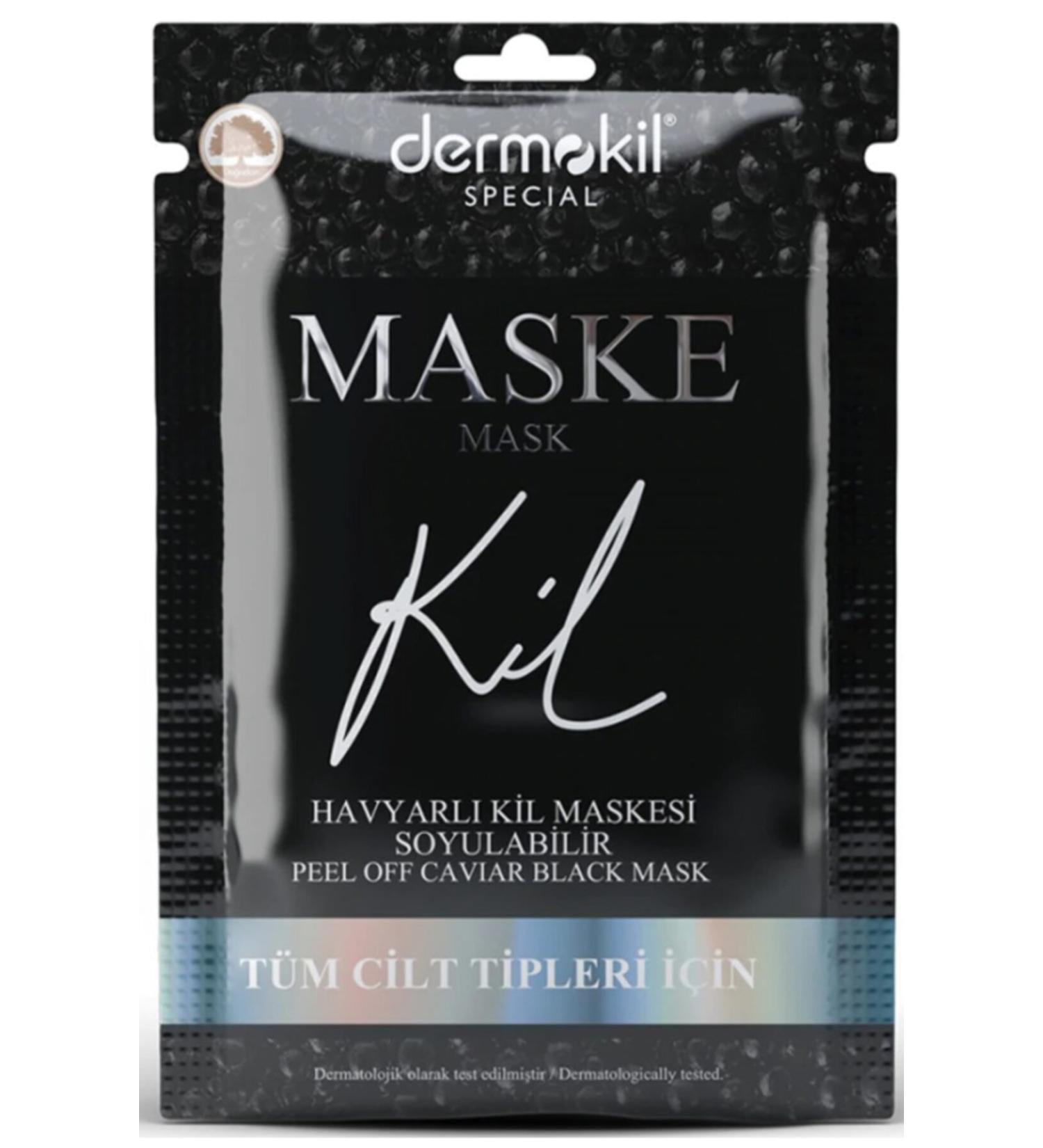 Watsons Peelable Caviar Black Clay Mask 15ml