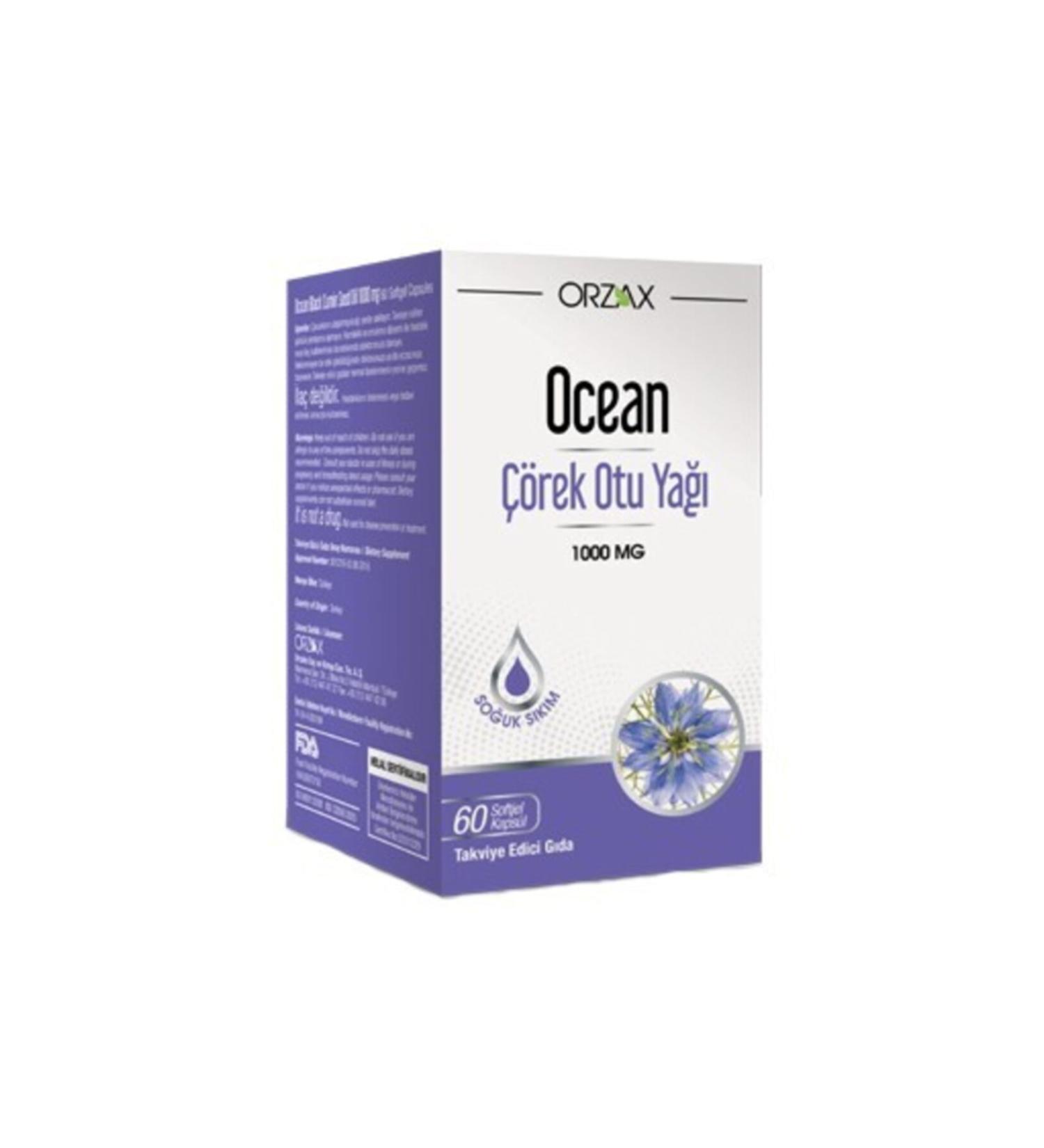 Ocean Ocean Black Cumin Oil