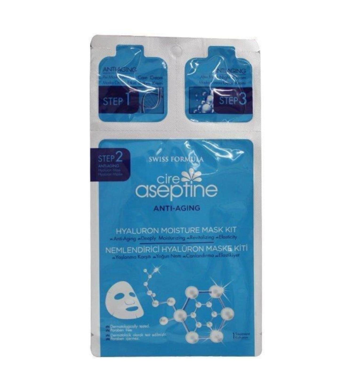 Cire Aseptine Moisturizing Hyaluron Mask 3 Pack