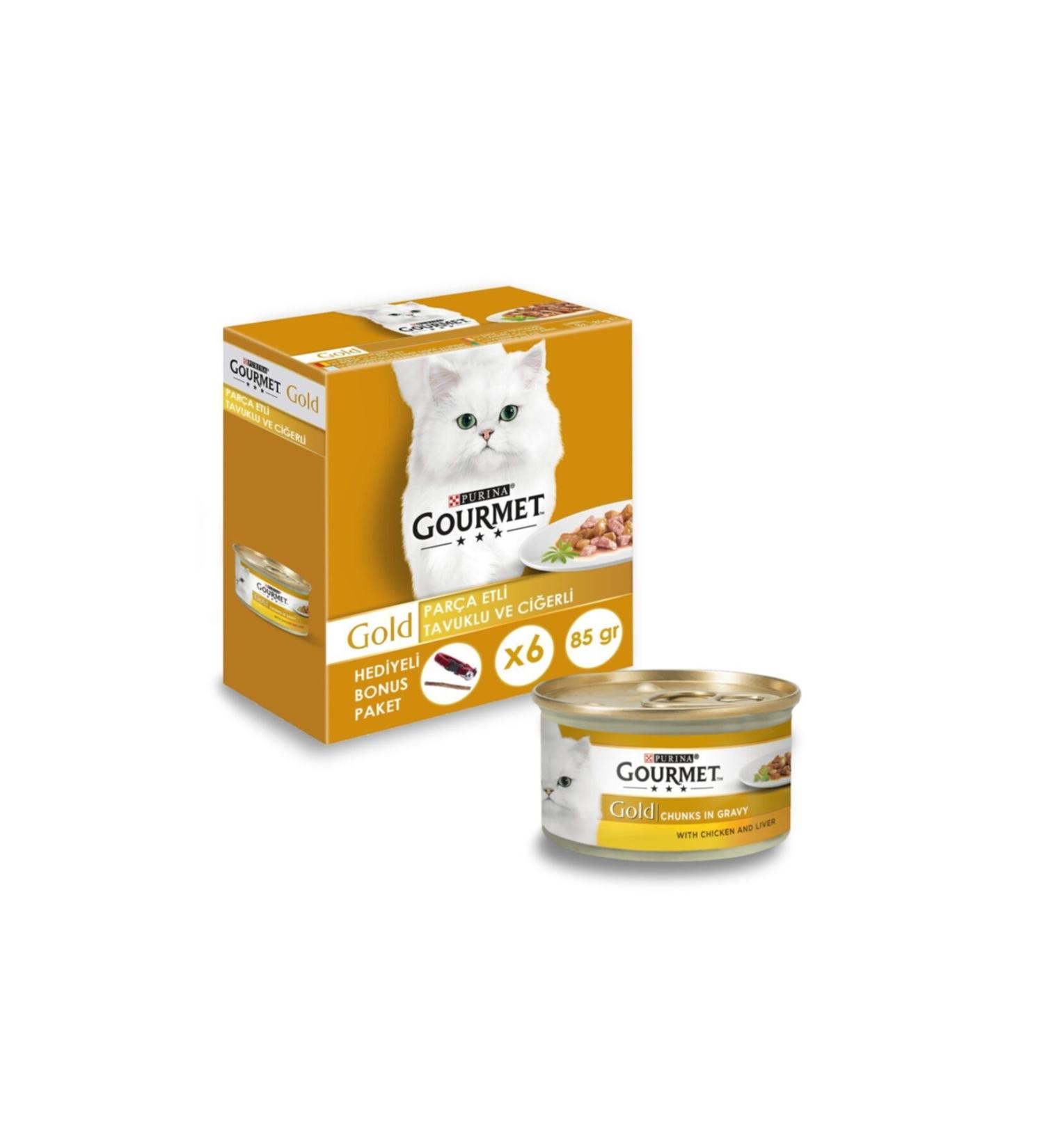 Gourmet Gourmet Piece Meat Chicken Liver Cat Wet Food 24x85 gr