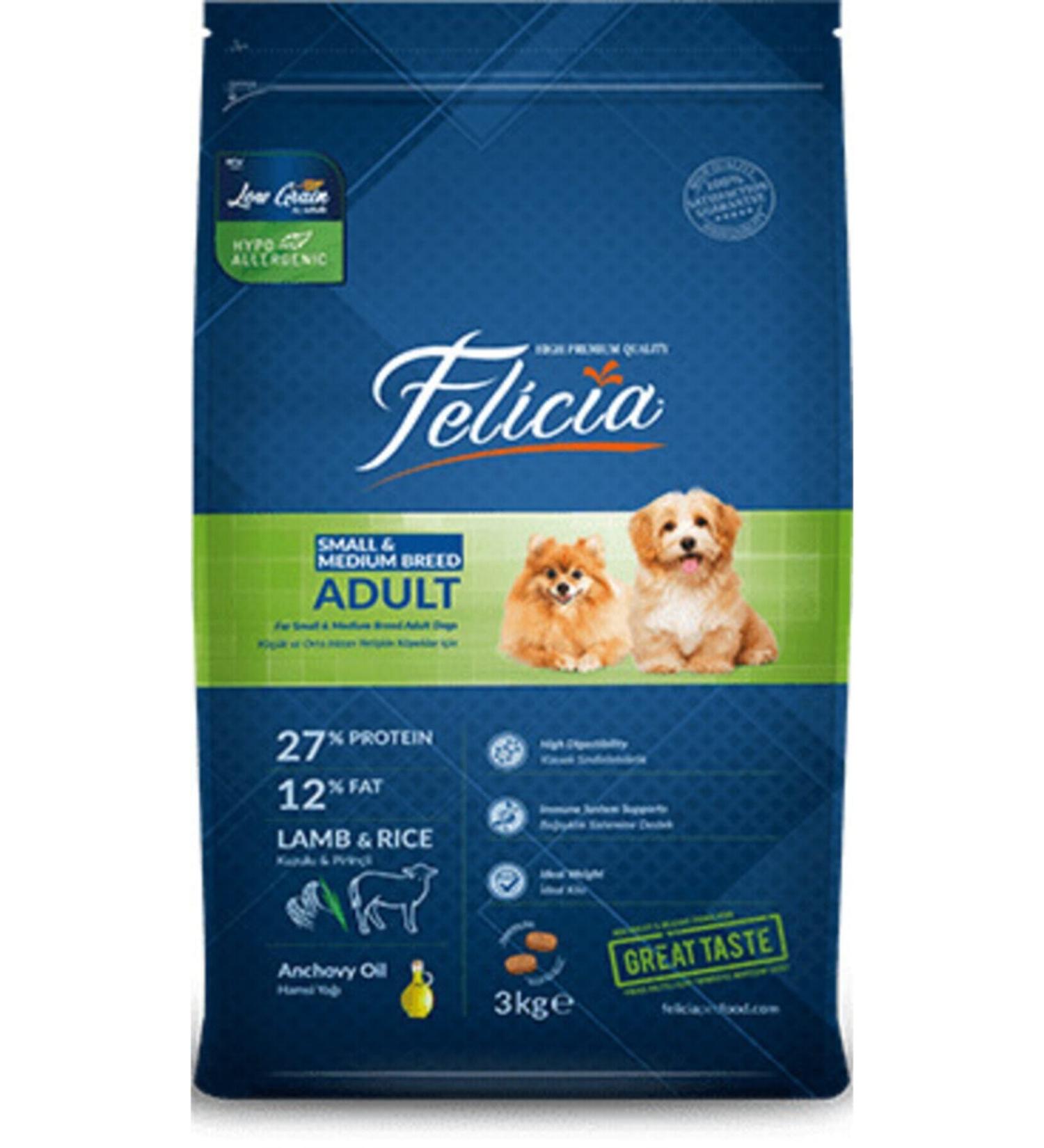 Felicia Low Grain Small - Medium Breed Adult Small and Medium Breed Adult Food 3kg