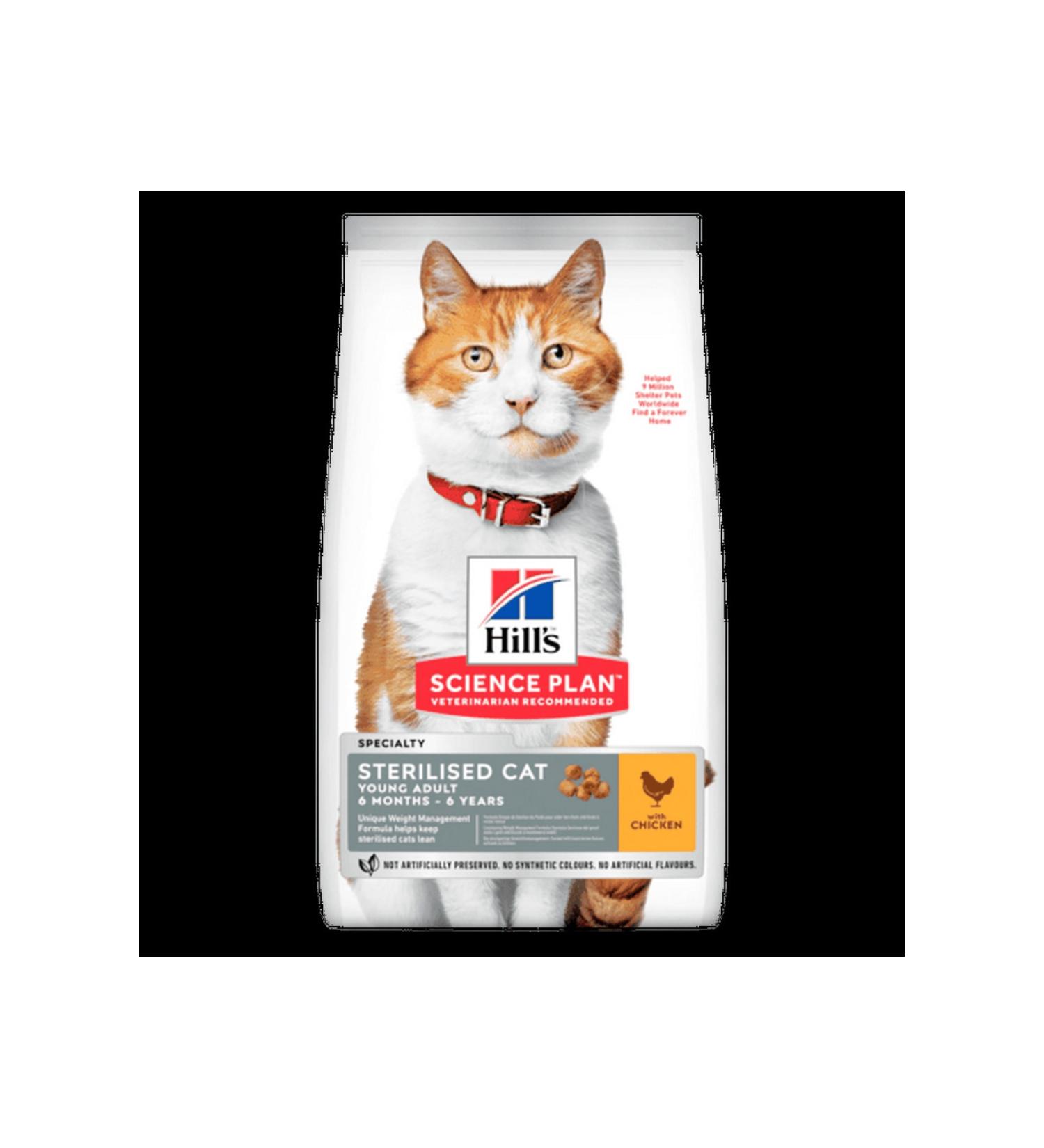 Hill's Chicken Sterilized Adult Cat Food 1.5 kg