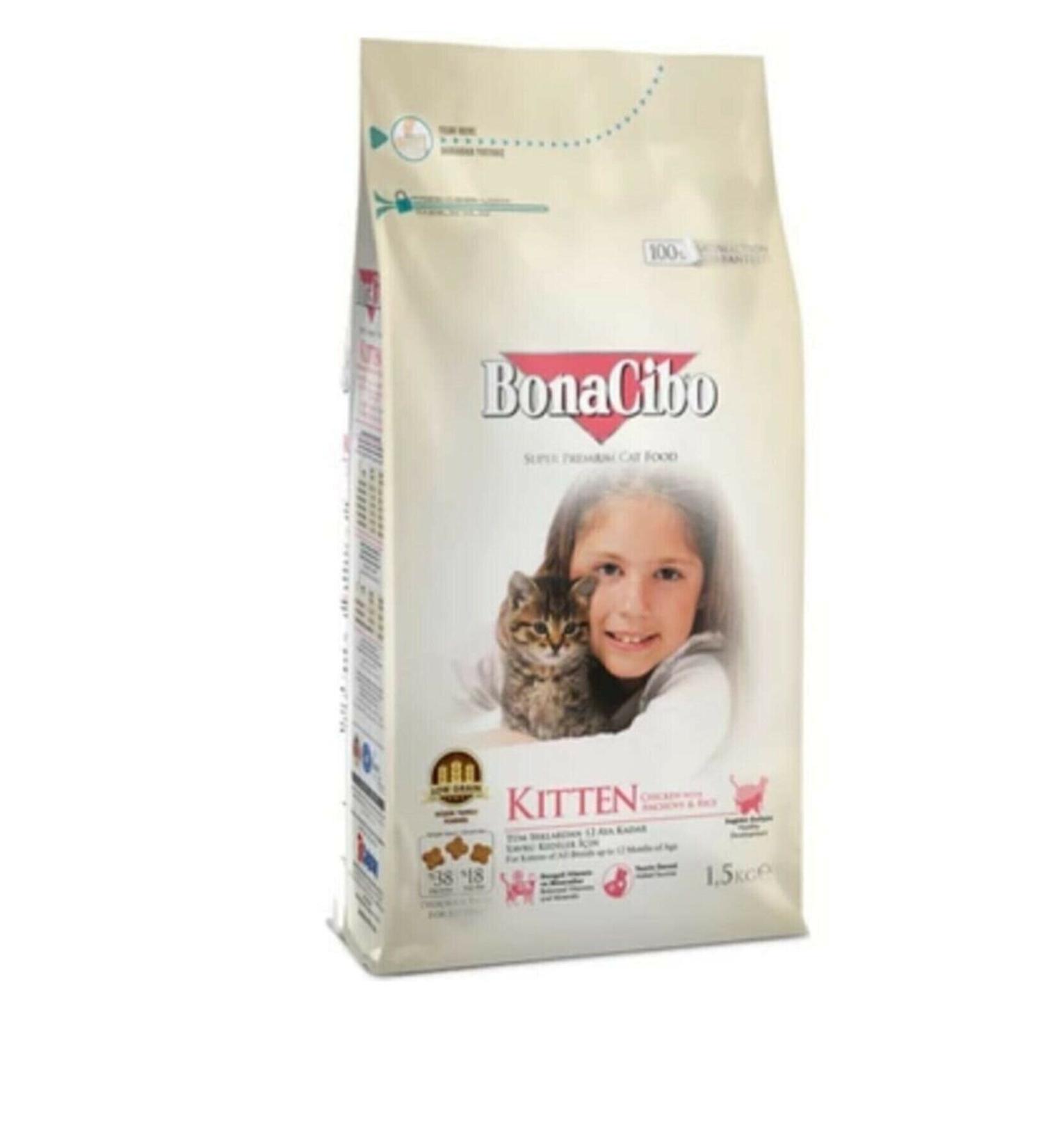 BonaCibo Neo Pet Market Kitten Chicken (with Anchovy and Rice) Kitten Cat Food 1.5 Kg. X 3 Pieces