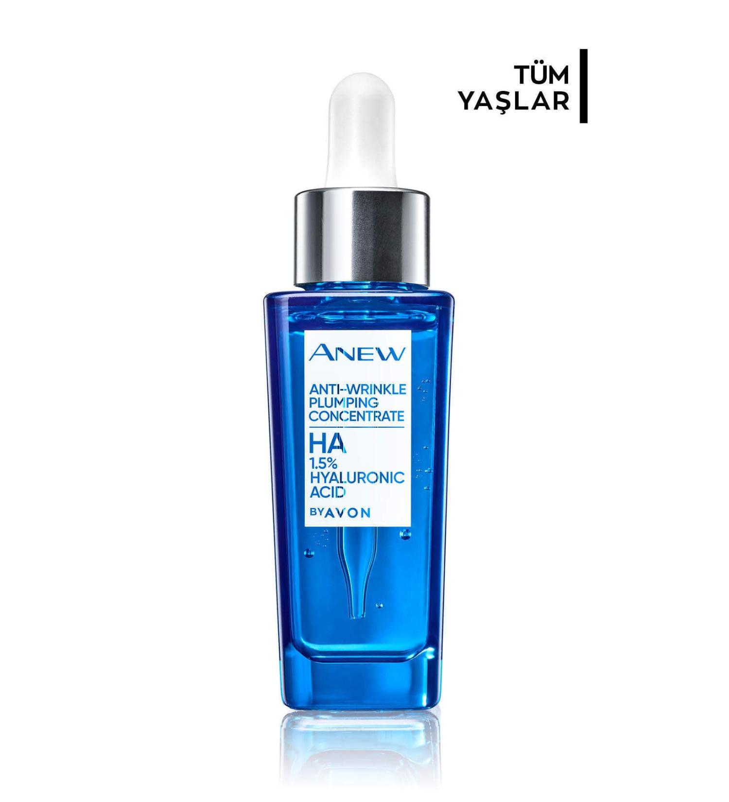 Avon Anew Plump Look Serum