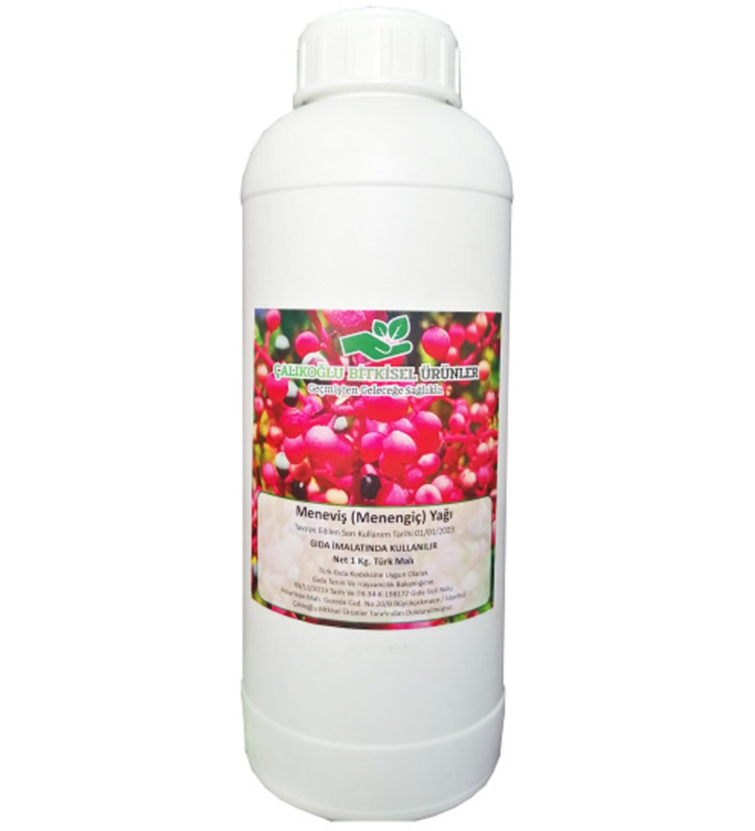 al ko lu Herbal Products Bittim Oil (Pistachio) 1 Kg