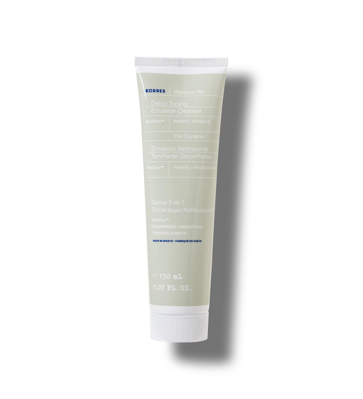Korres Moisturizer