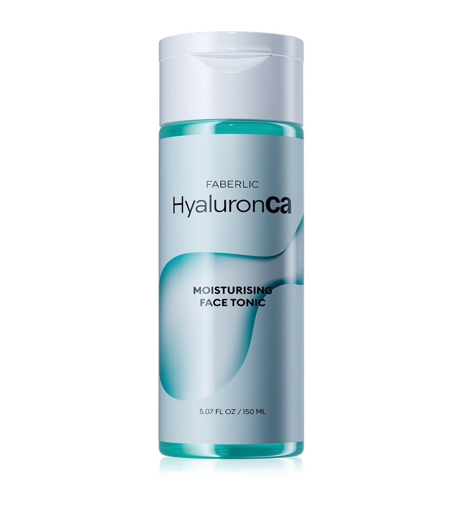 Faberlic Hyaluronic Acid Moisturizing Toner