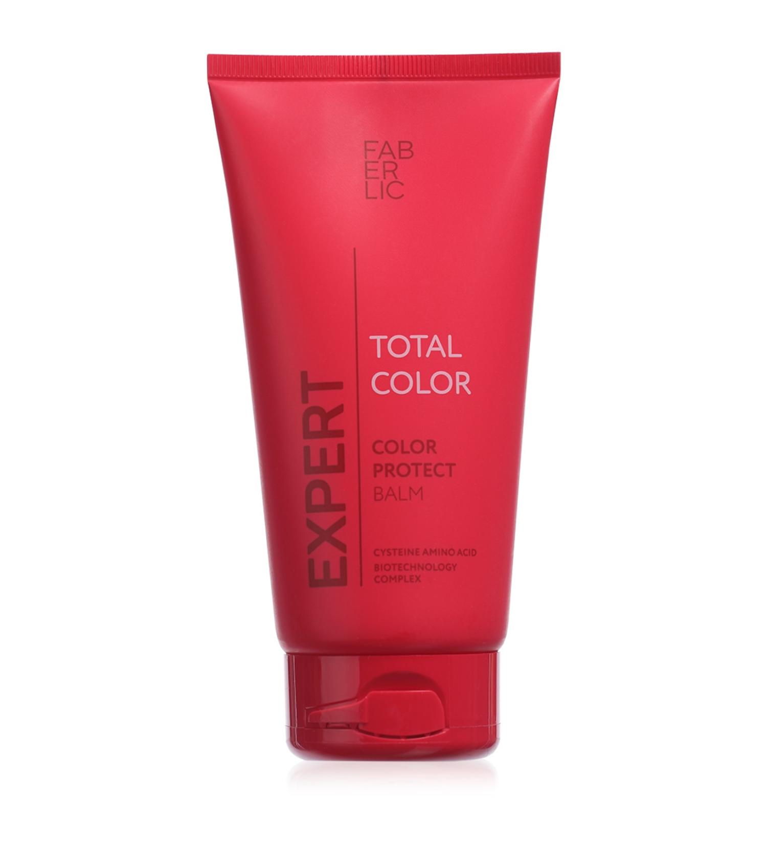 Faberlic Expert Series Color Protecting Conditioner for Dyed Hair Total Color