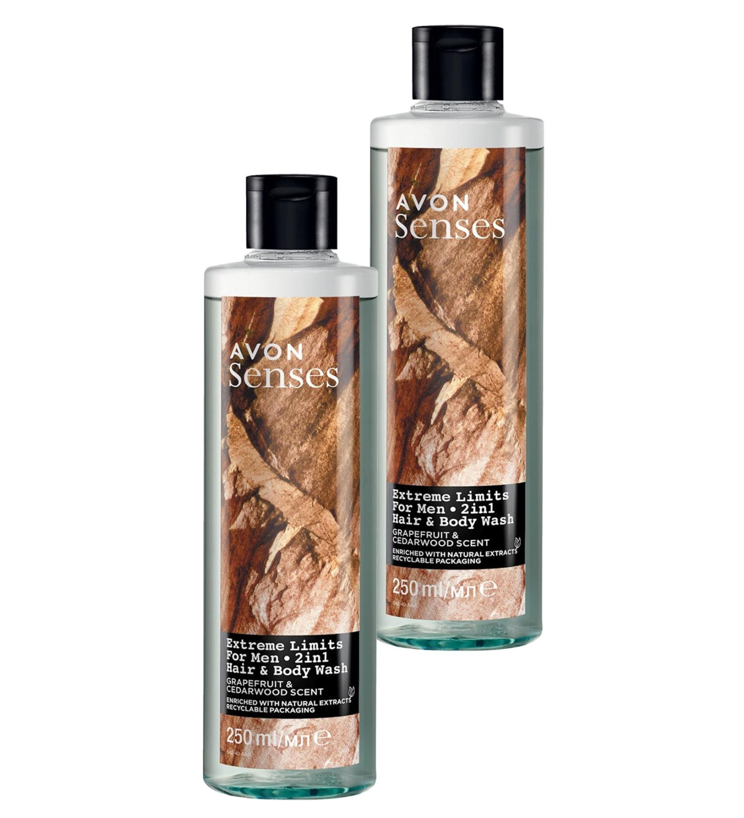 Avon Senses Extreme Limits Grapefruit and Sandalwood Scented Hair and Body Shower Gel for Men 250 Ml. Set of Two