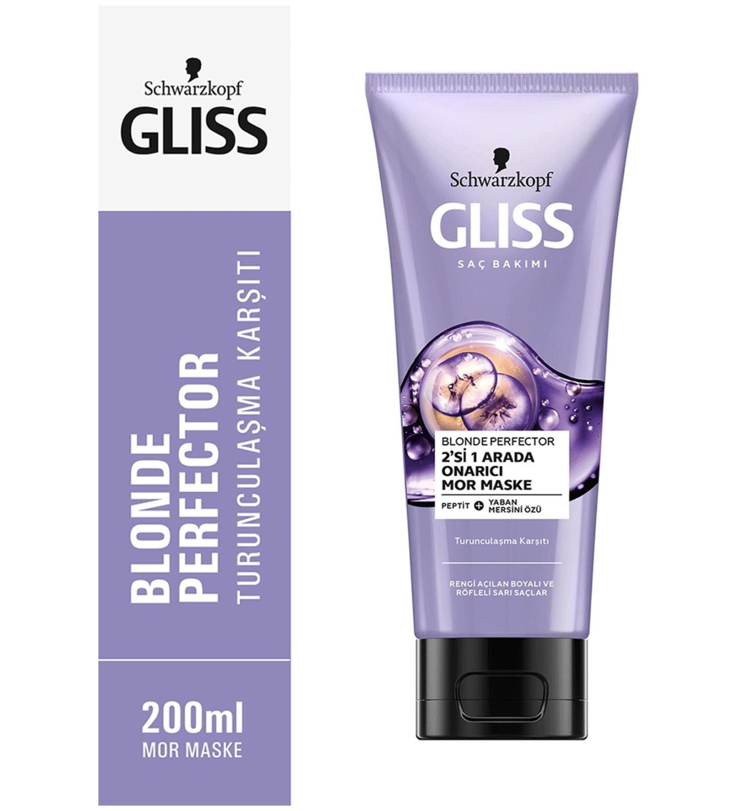 Gliss Brand: Purple Hair Mask 2in1 Repair 250 Ml Category: Hair Mask