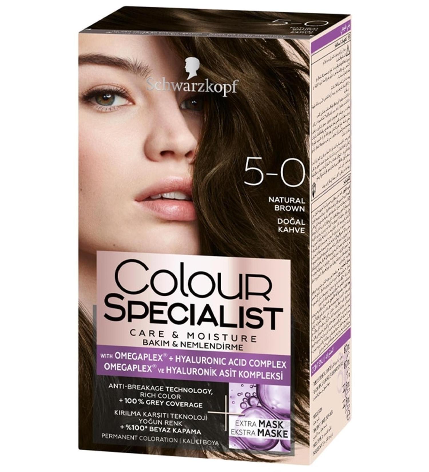 Schwarzkopf Natural Brown Hair Dye Color Specialist No: 5.0
