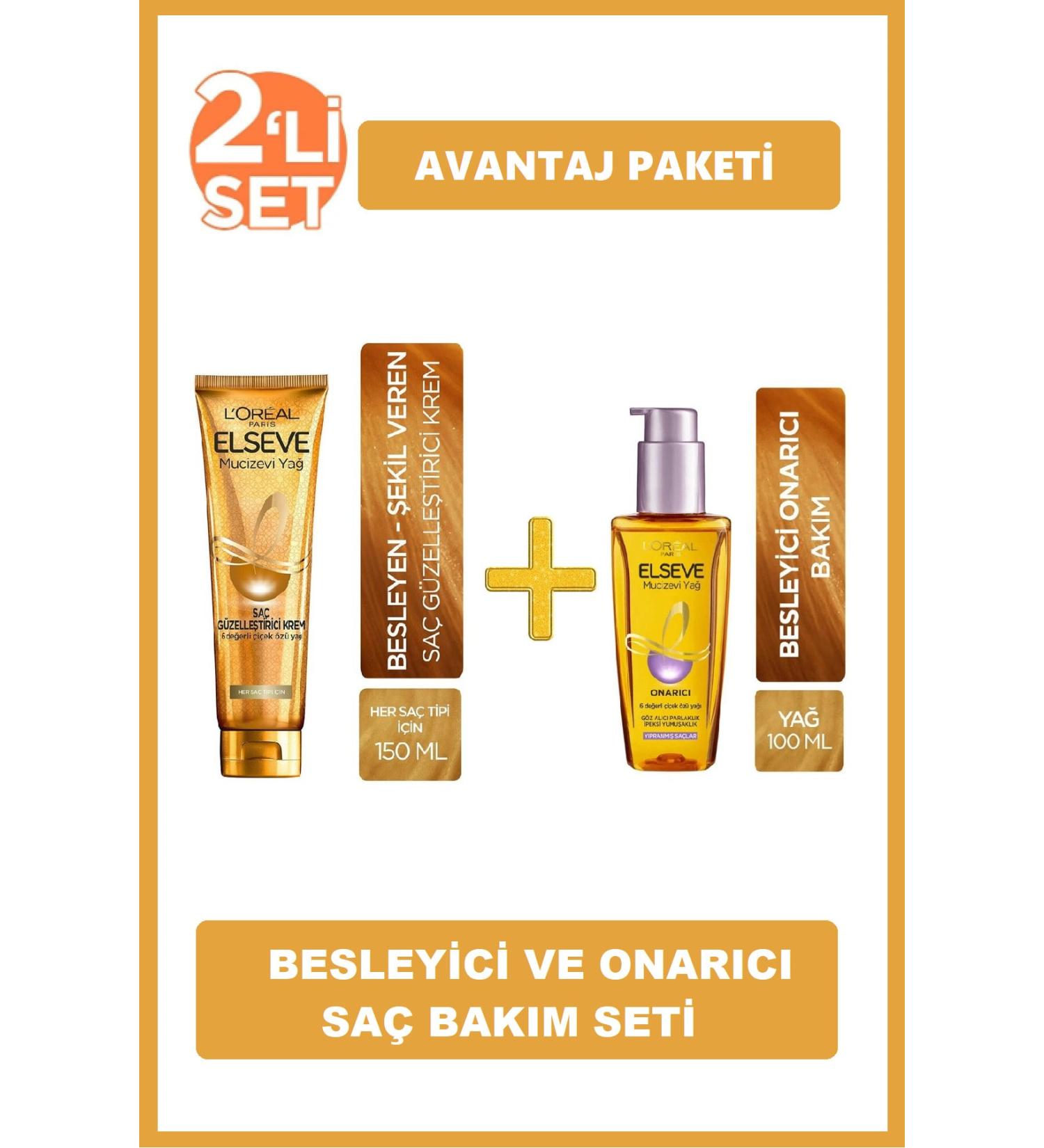 Elseve Miraculous Oil Hair Beautifying Cream 150 Ml - Miraculous Oil Repair 100 Ml Ck07430 - Buy Online on GoSupps.com