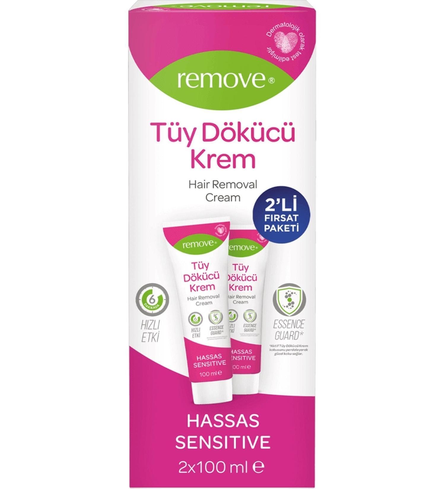 remove Sensitive Hair Removal Cream 2 Pieces 100 ml