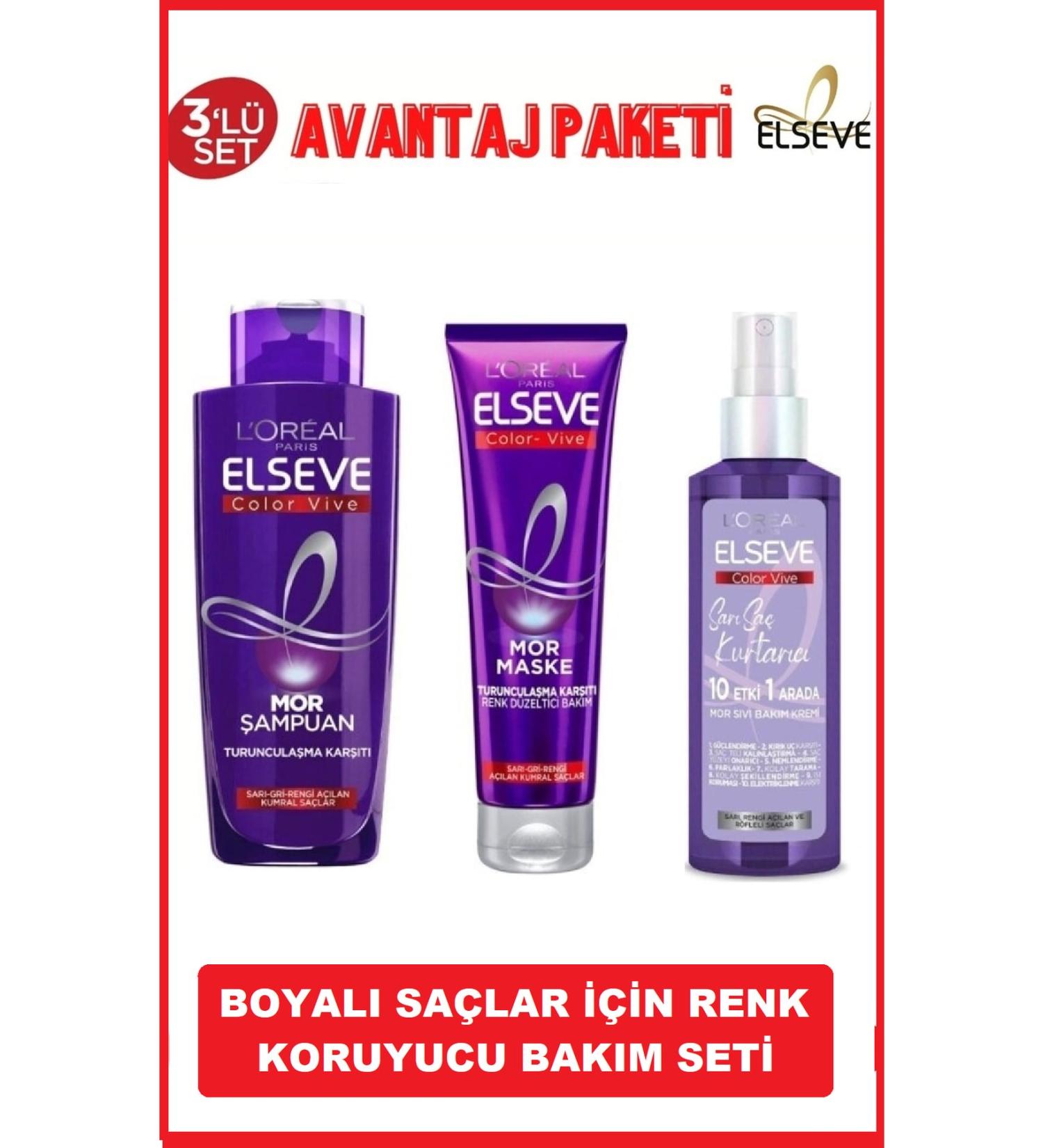 Elseve L'or al Paris Blonde Hair Rescue Purple Liquid Care Cream Mask and Shampoo 3-Piece Set - Buy Online on GoSupps.com