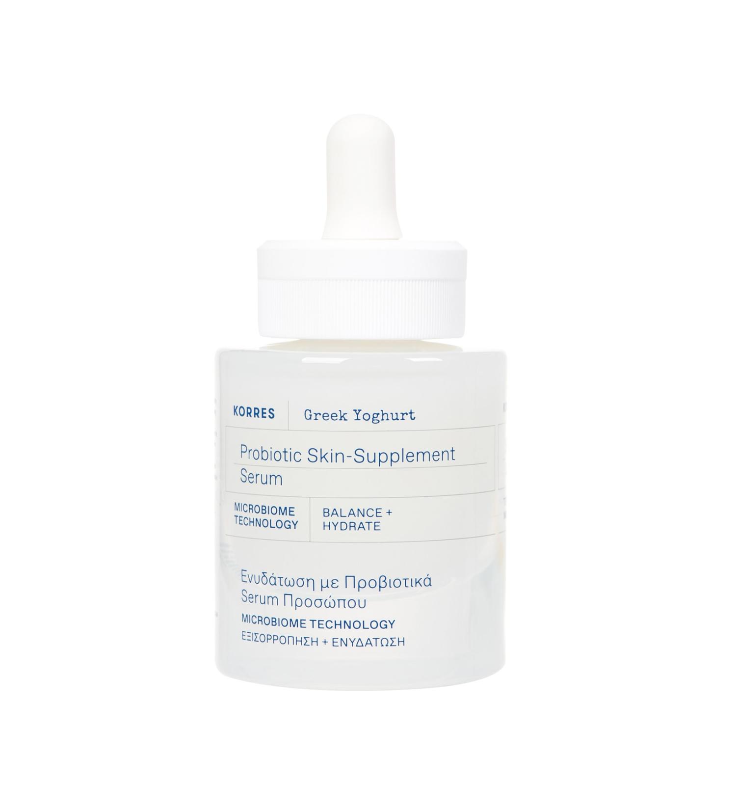 Corres Serum - Buy Online on GoSupps.com