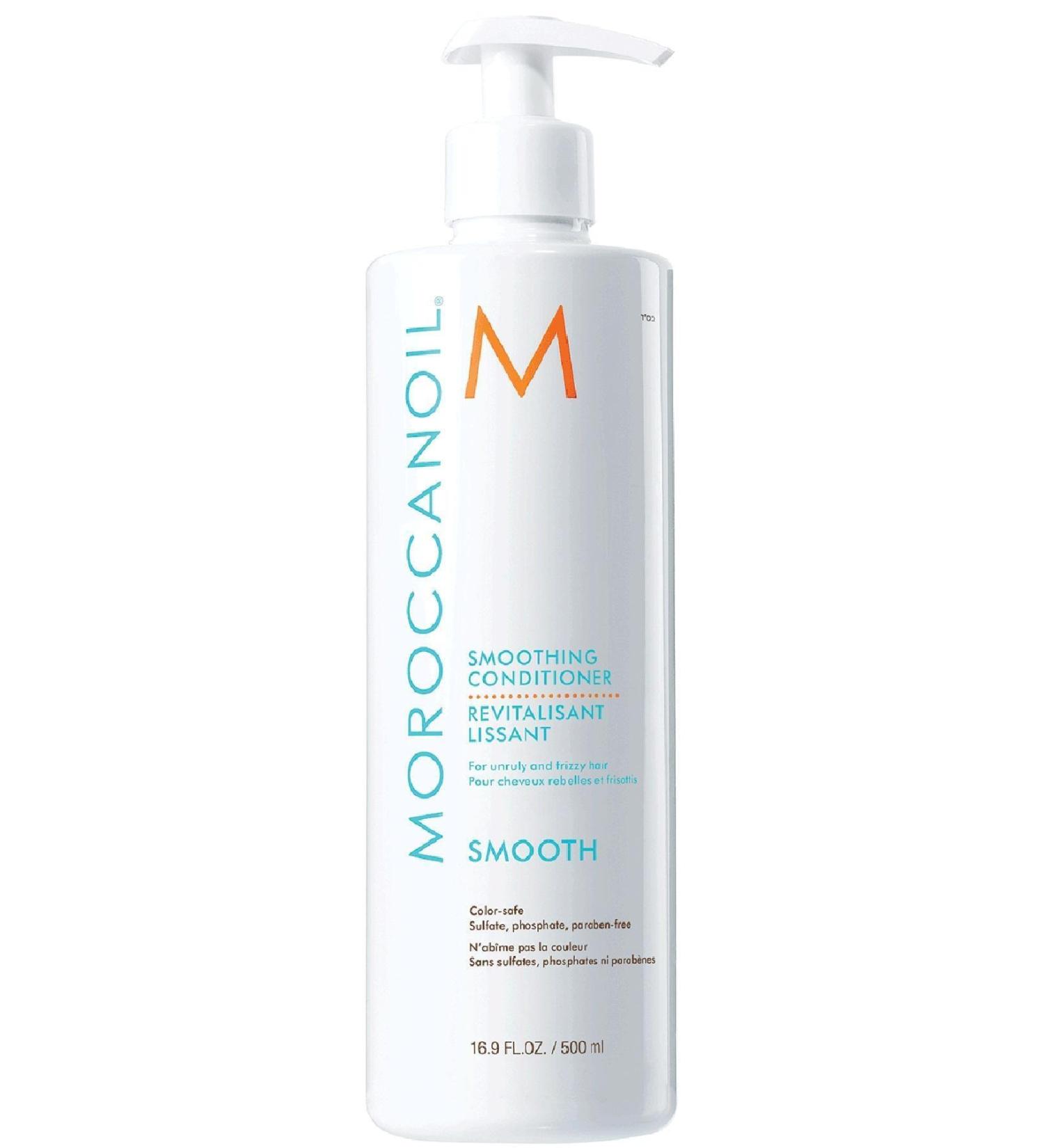 Moroccanoil Smooth Smoothing Soothing Cream 500ml centerTRUSTY362