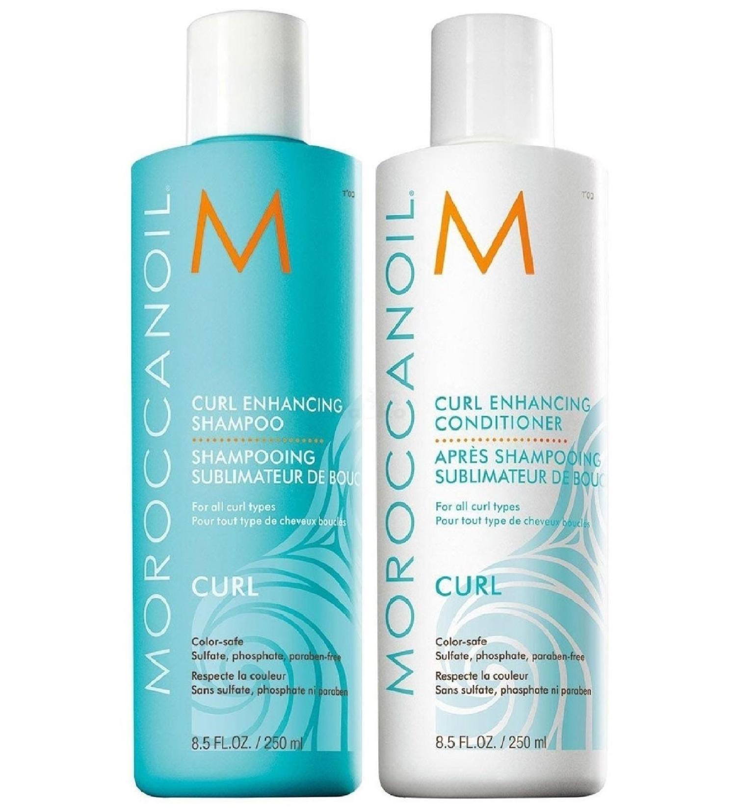 Moroccanoil Curl Curl Sculpting Shampoo 250ml + Cream 250ml Set of 2