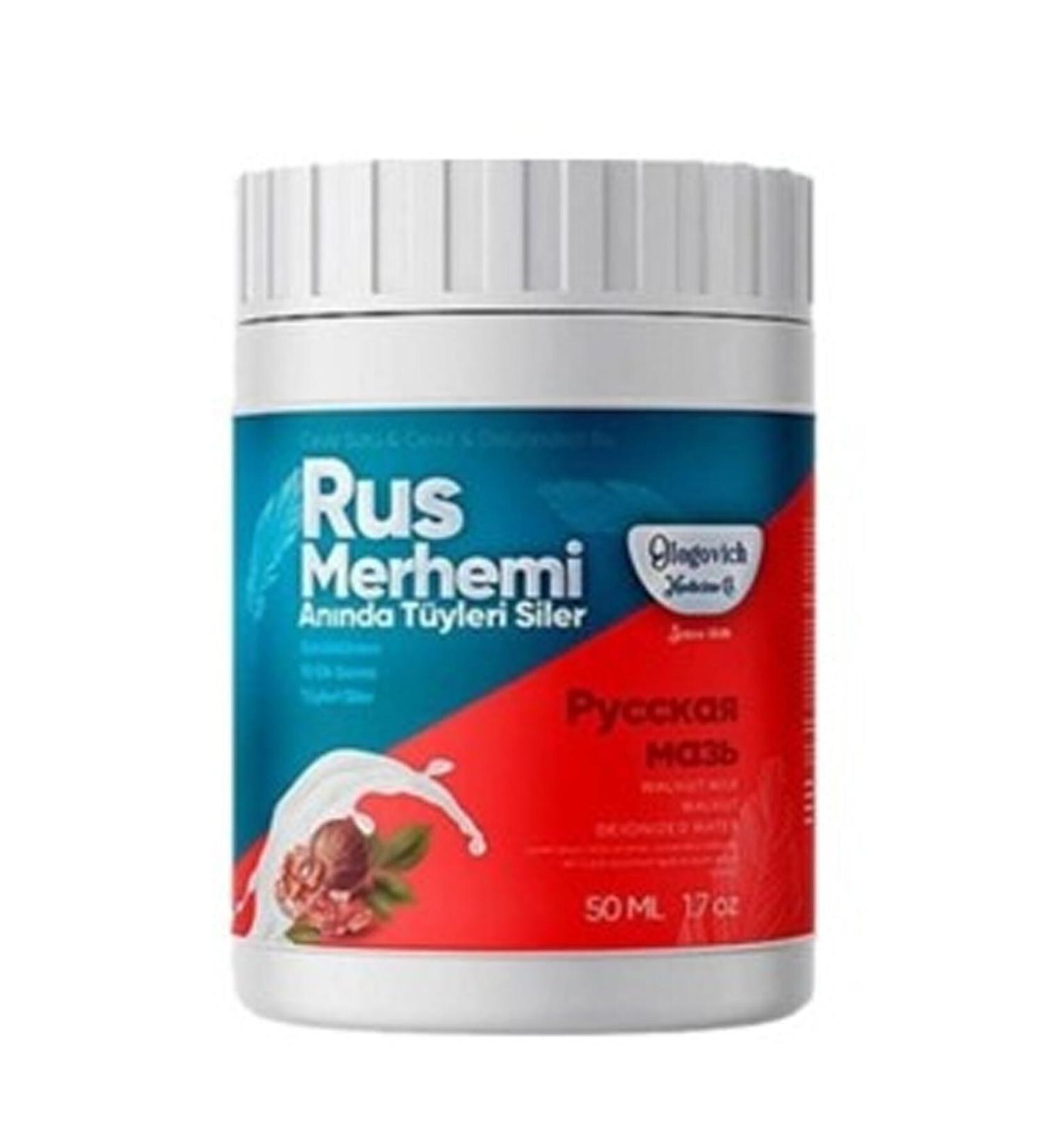 Olegovich Medicine Russian Ointment Genital Area Hair Removal Cream 50 ml 1 Piece