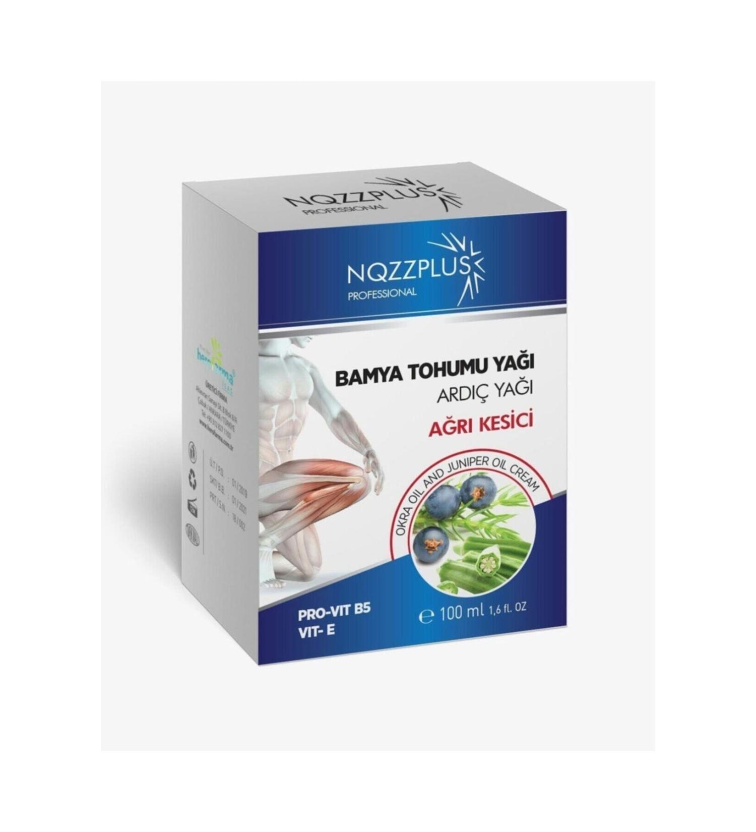 NQZZPLUS Okra Seed Cream 100 ml