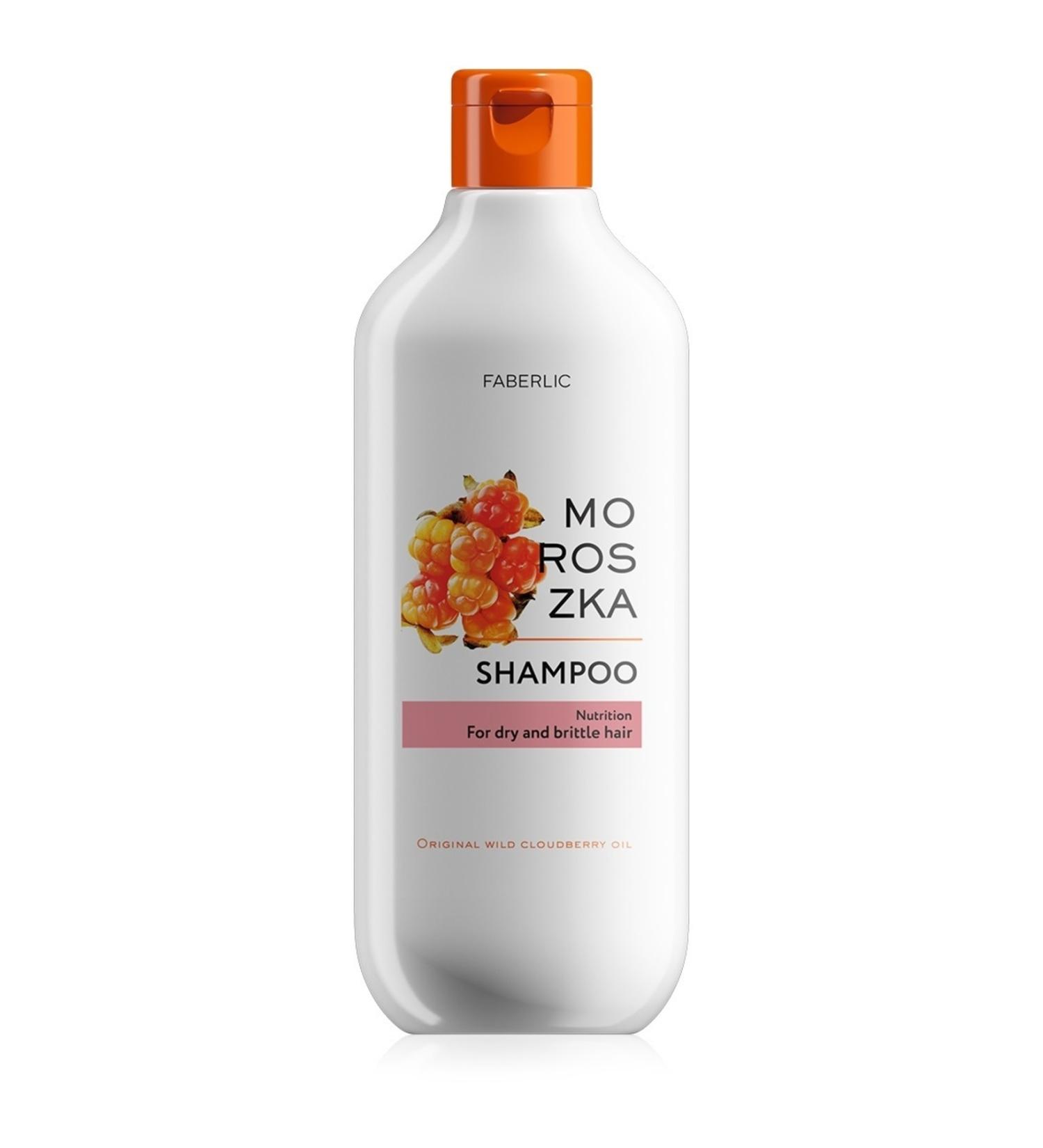 Faberlic Moroszka Nourishing Shampoo for Dry and Delicate Hair 380 ml